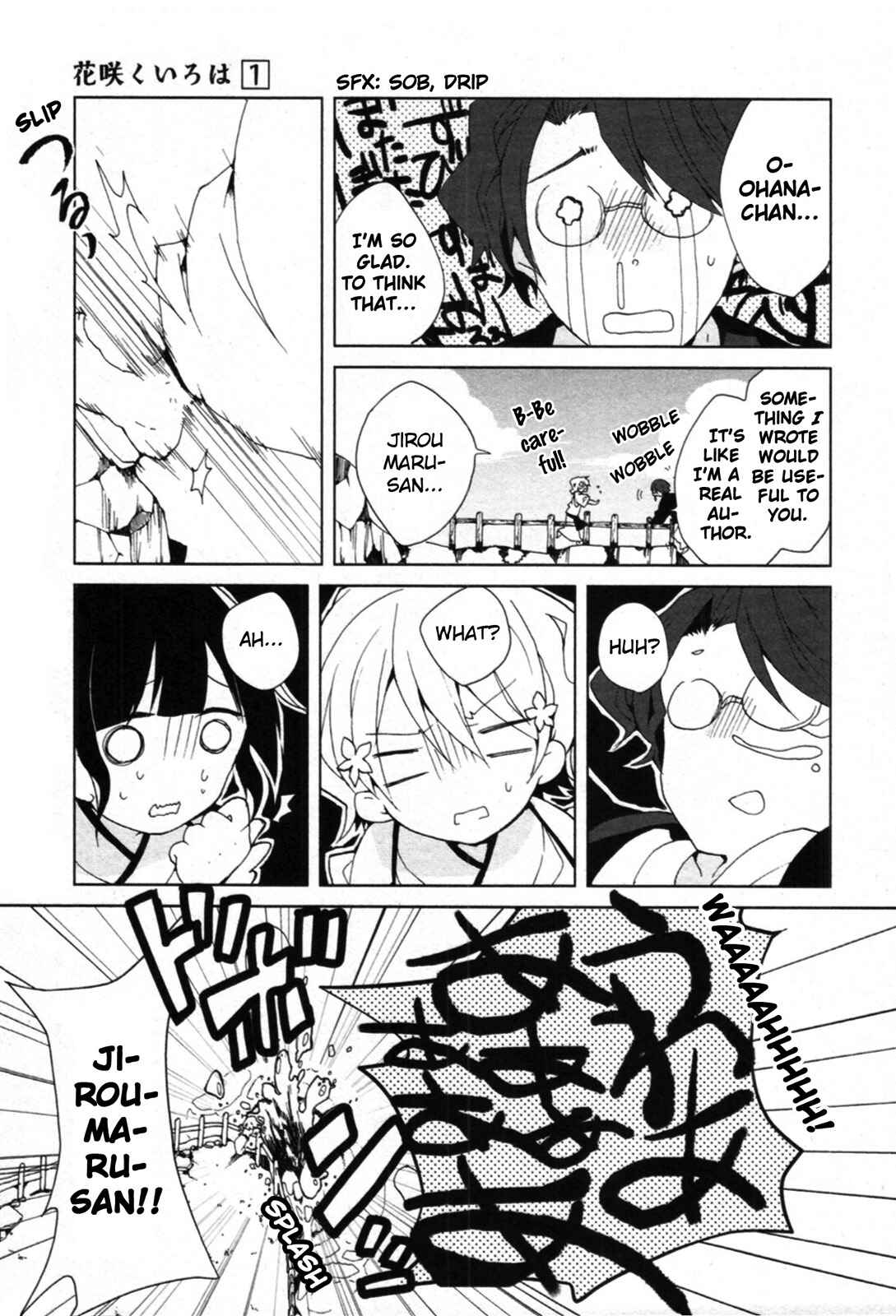 Page 35 Chapter 4 Hanasaku Iroha