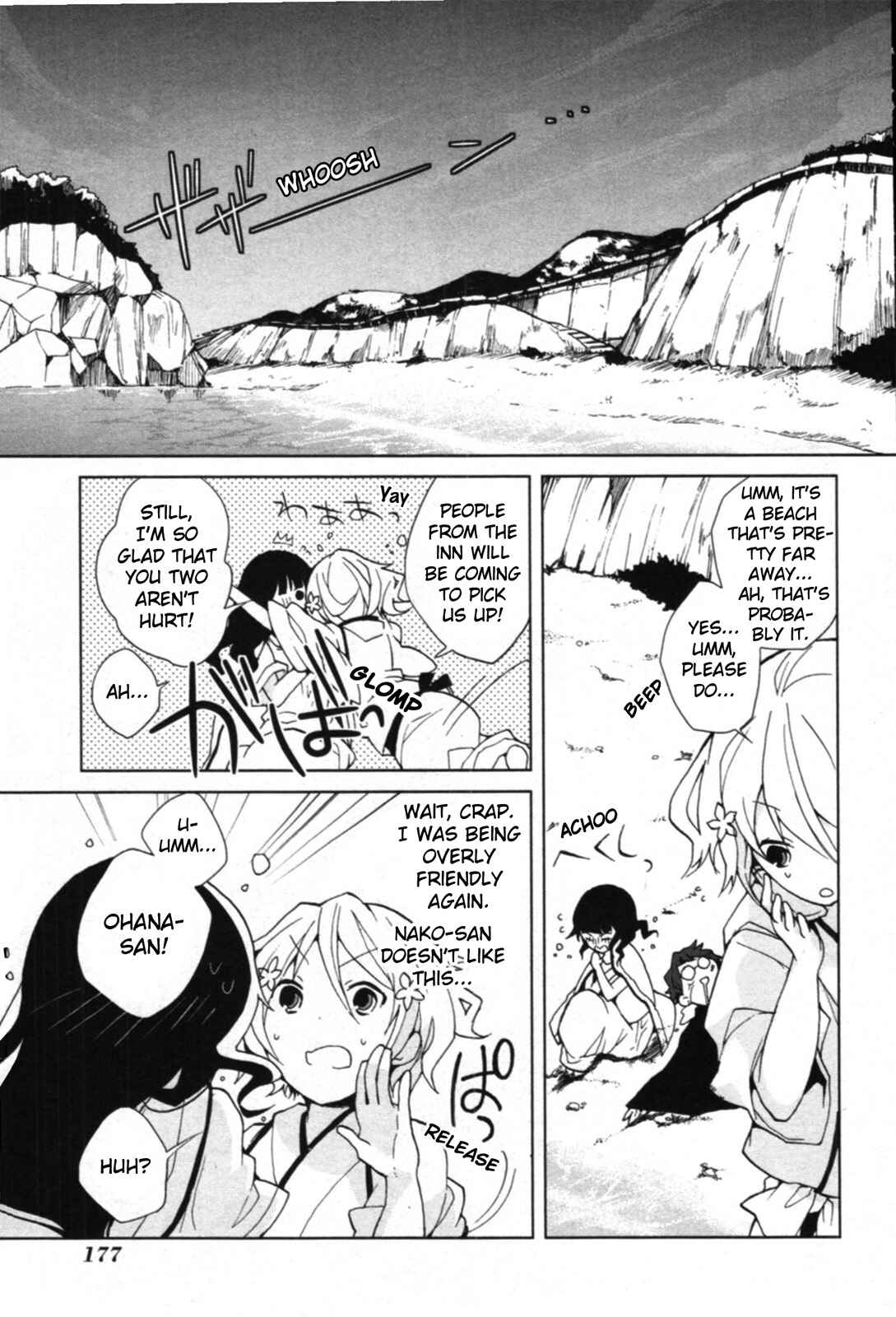Page 38 Chapter 4 Hanasaku Iroha