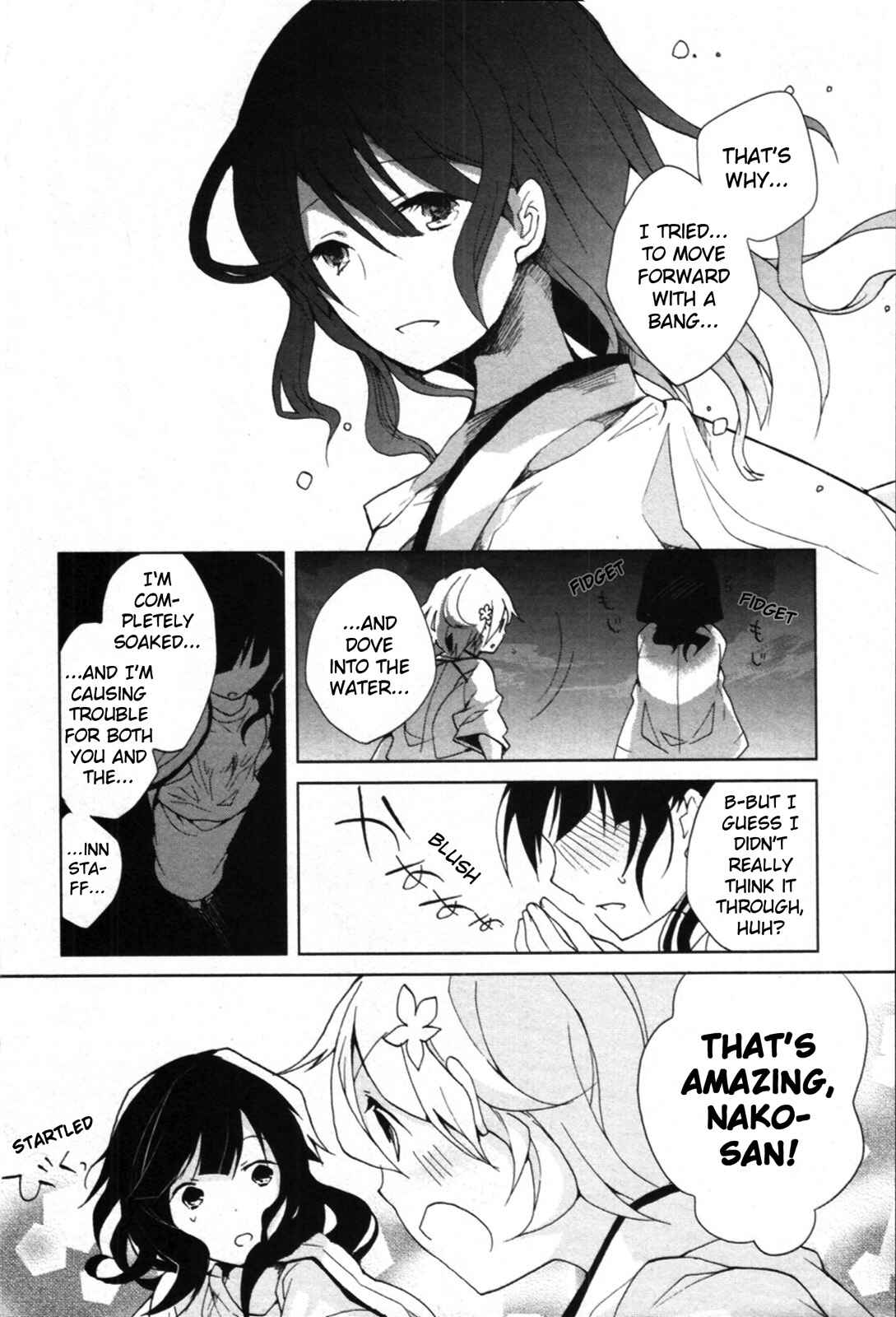 Page 41 Chapter 4 Hanasaku Iroha