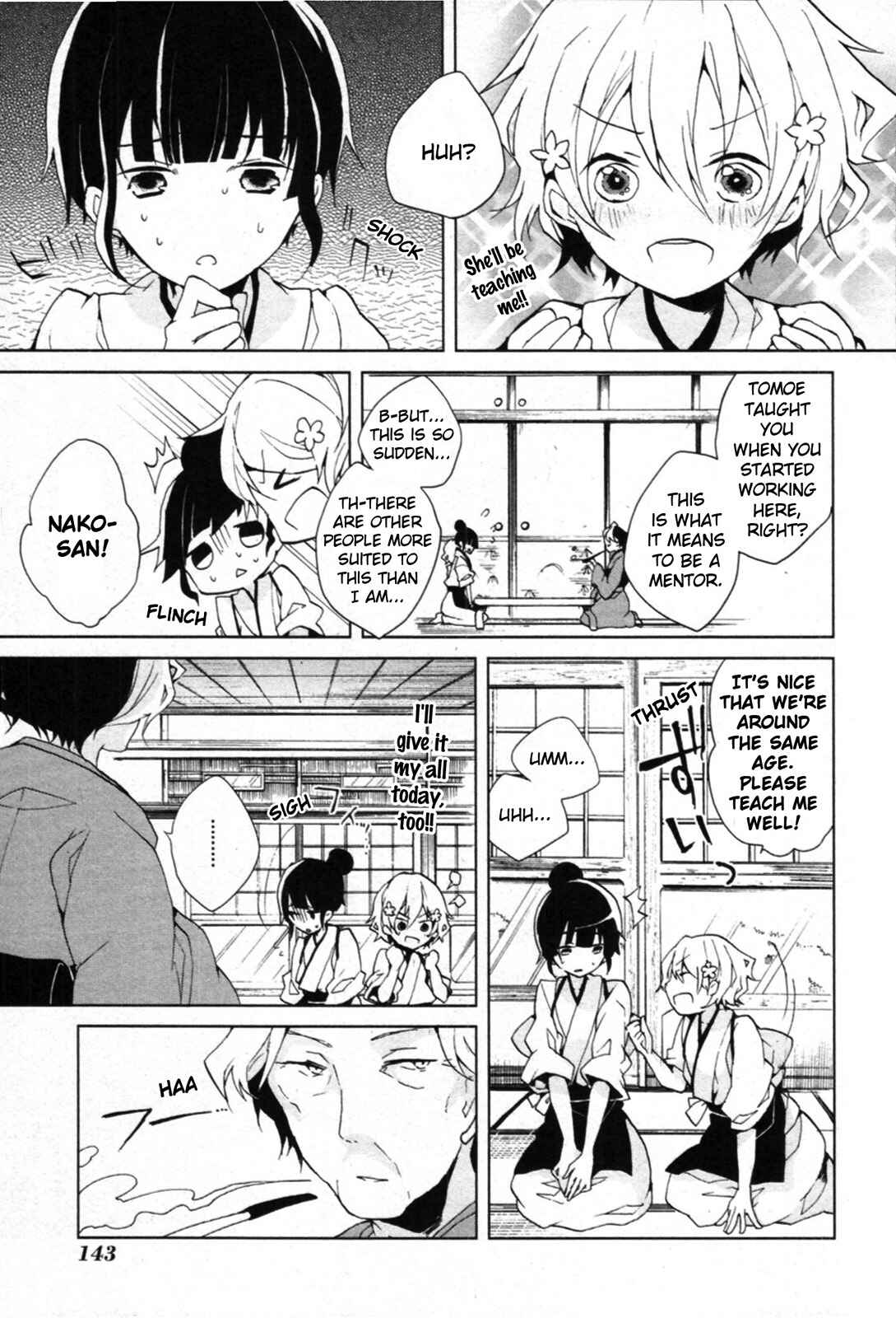 Page 5 Chapter 4 Hanasaku Iroha