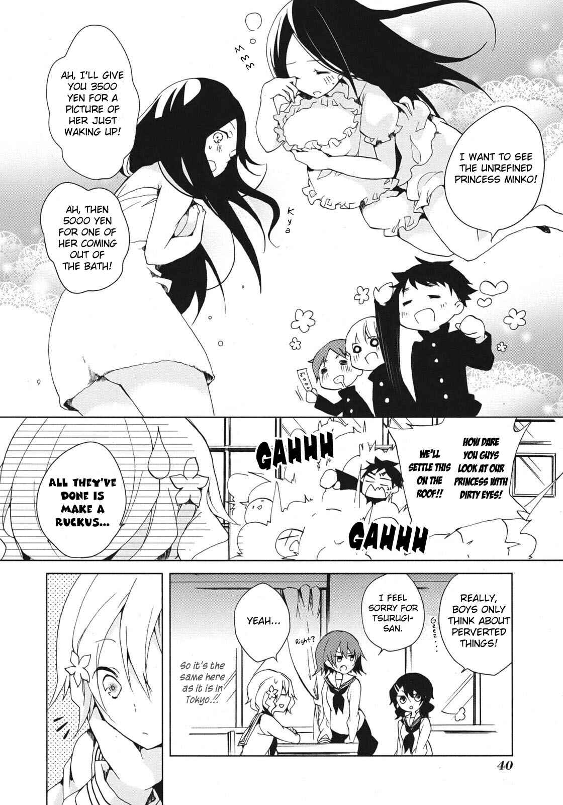 Page 10 Chapter 6 Hanasaku Iroha