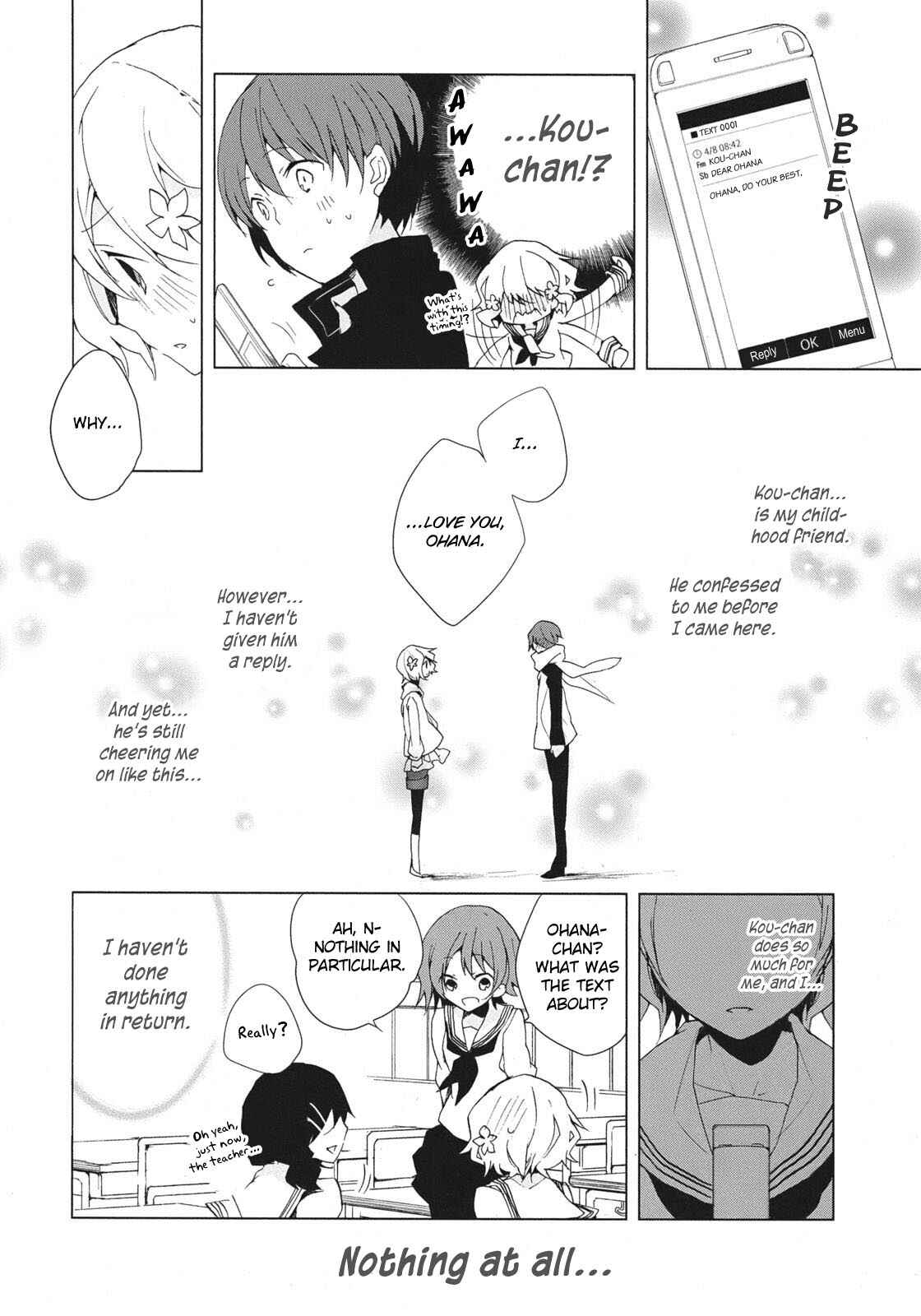 Page 12 Chapter 6 Hanasaku Iroha