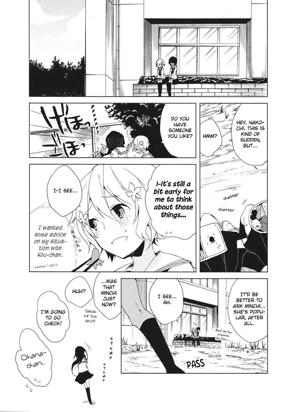 Page 13 Chapter 6 Hanasaku Iroha