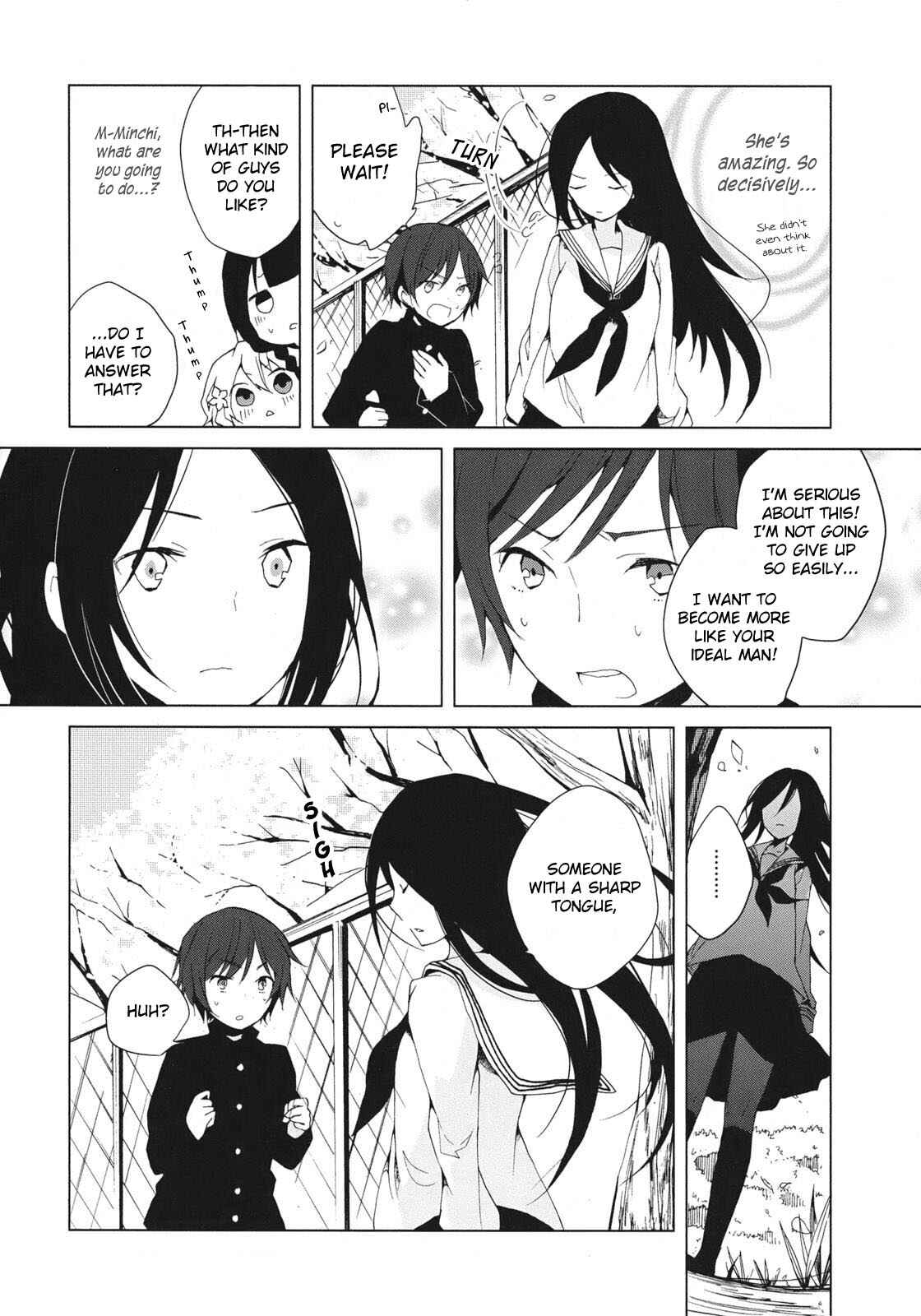 Page 16 Chapter 6 Hanasaku Iroha