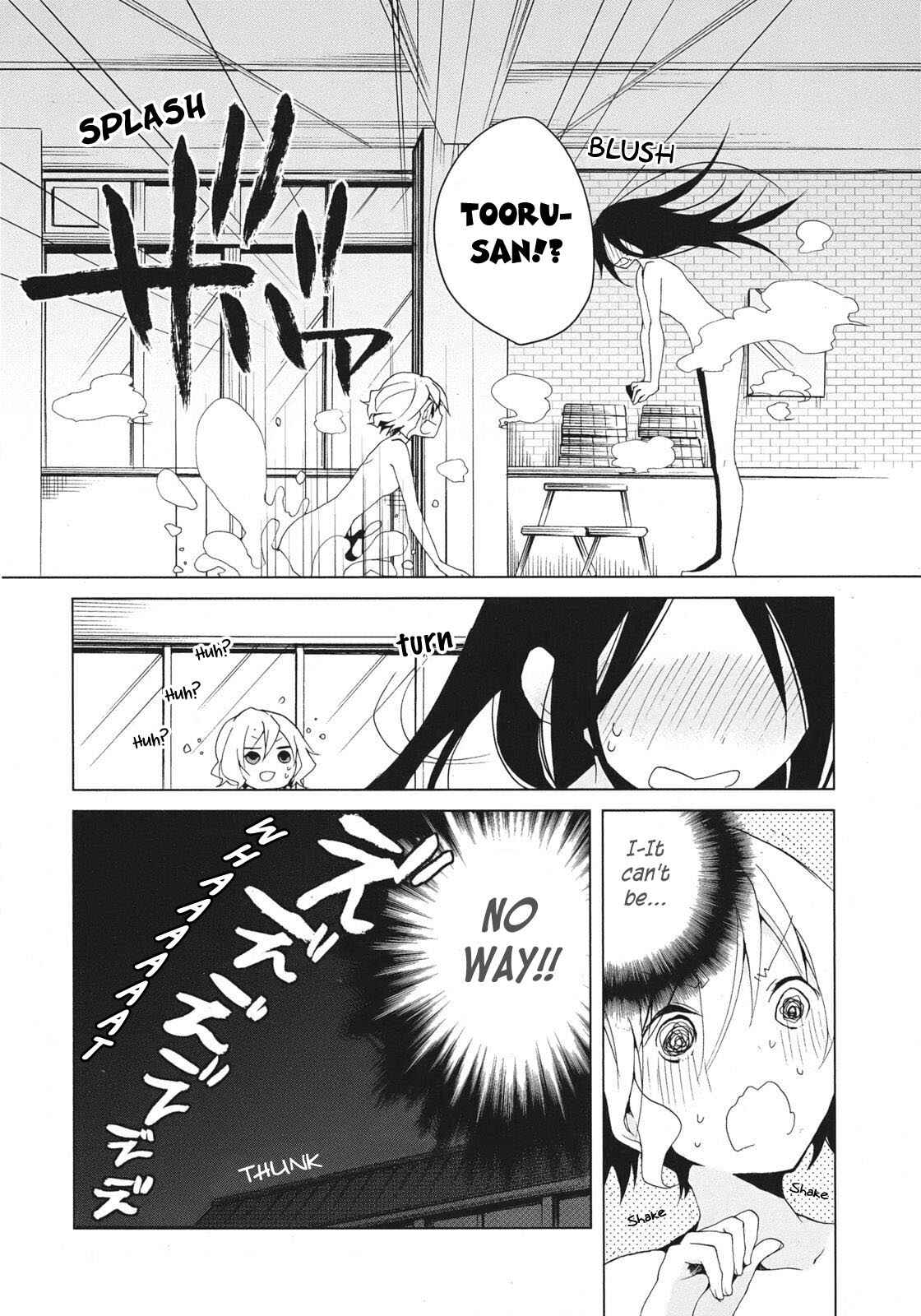 Page 27 Chapter 6 Hanasaku Iroha