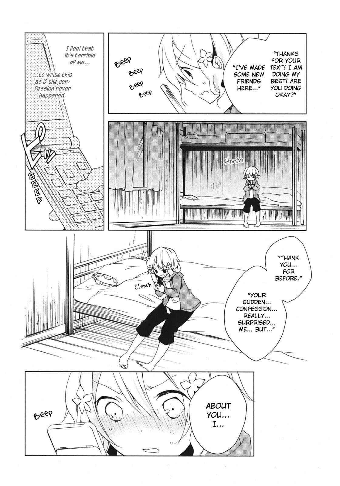 Page 29 Chapter 6 Hanasaku Iroha