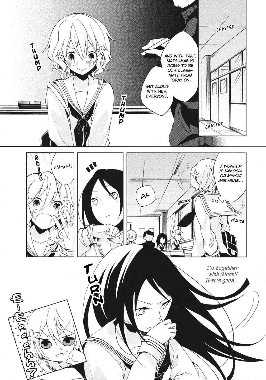 Page 5 Chapter 6 Hanasaku Iroha