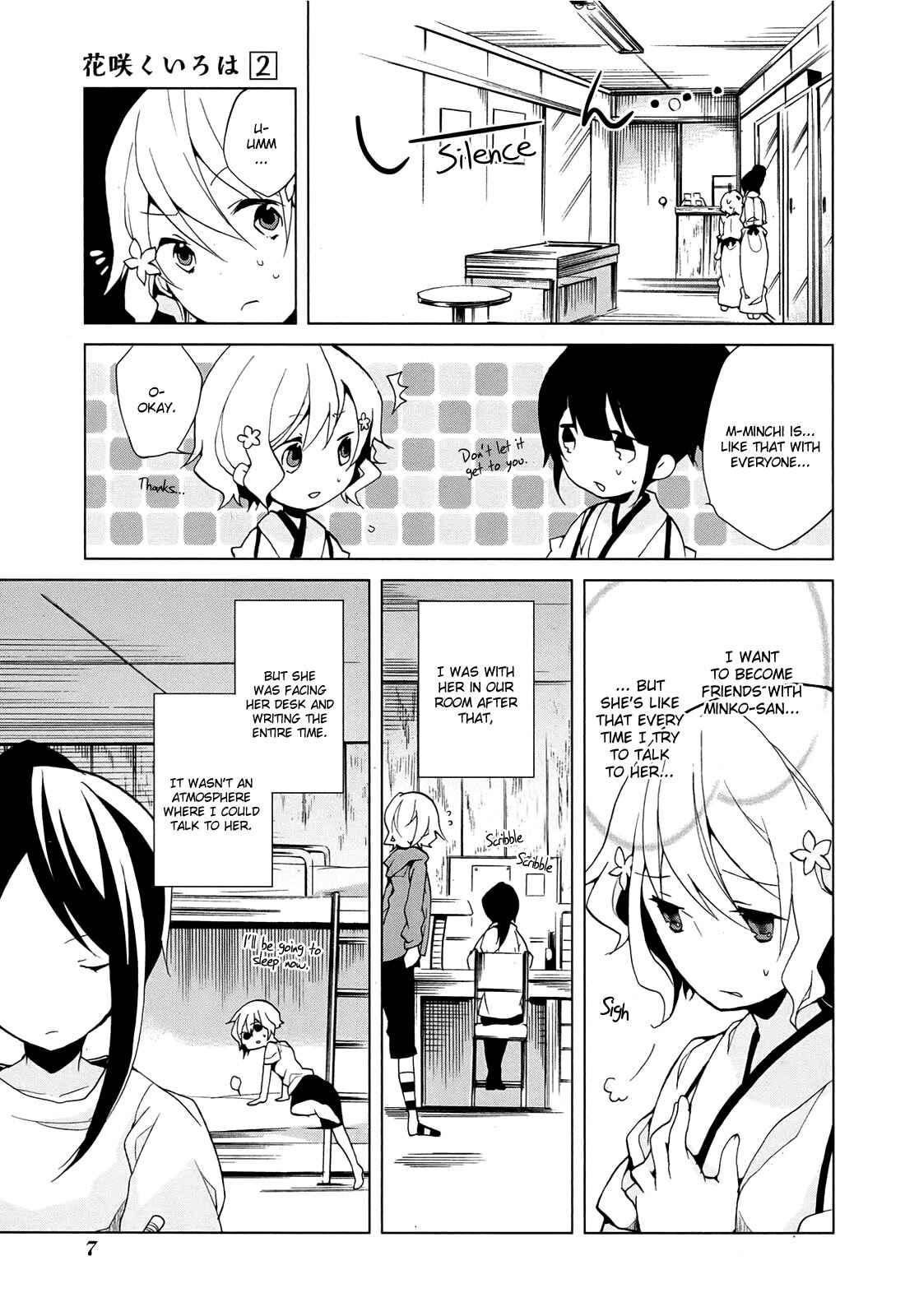 Page 10 Chapter 5 Hanasaku Iroha