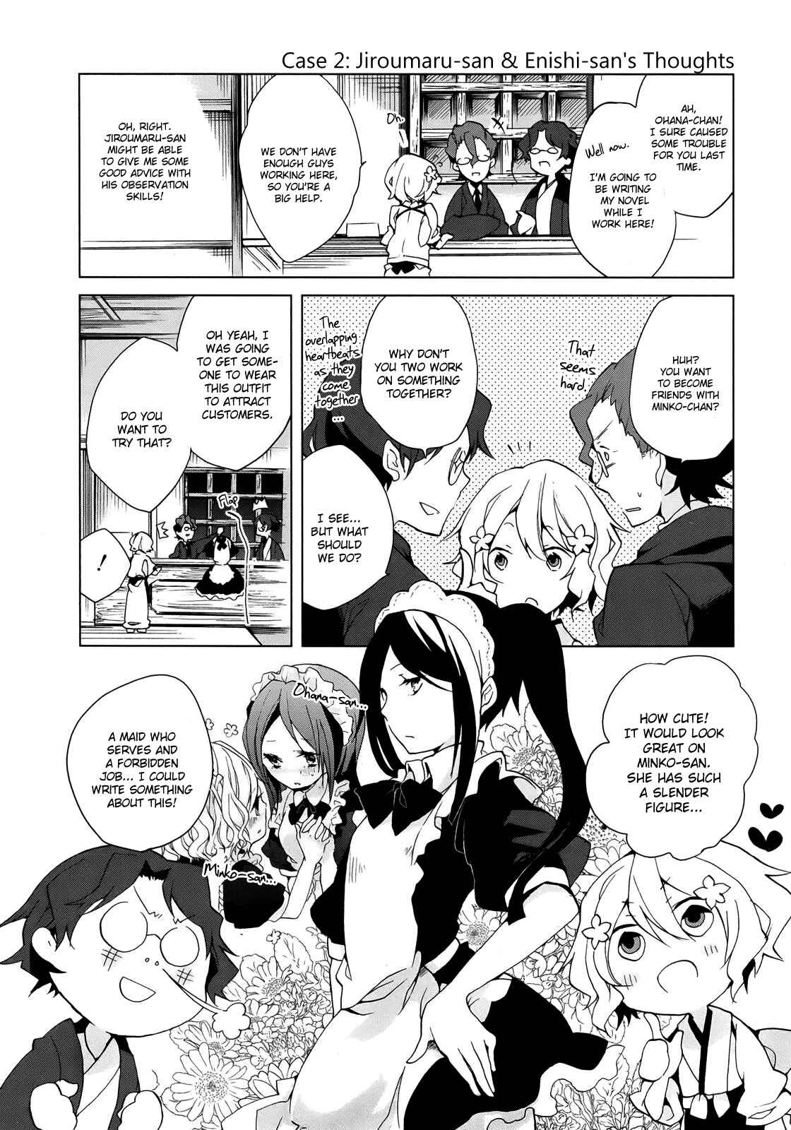 Page 14 Chapter 5 Hanasaku Iroha