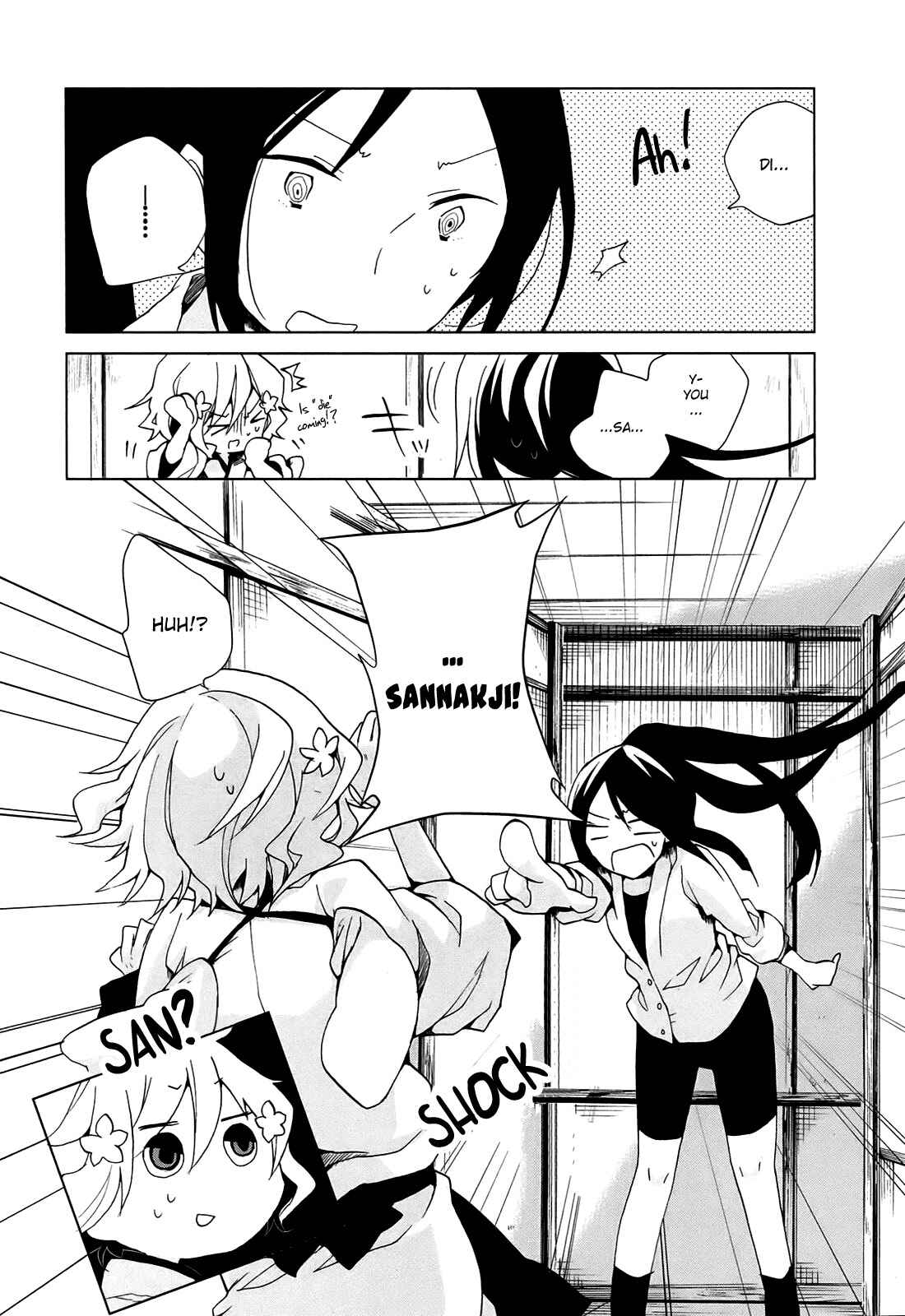 Page 17 Chapter 5 Hanasaku Iroha