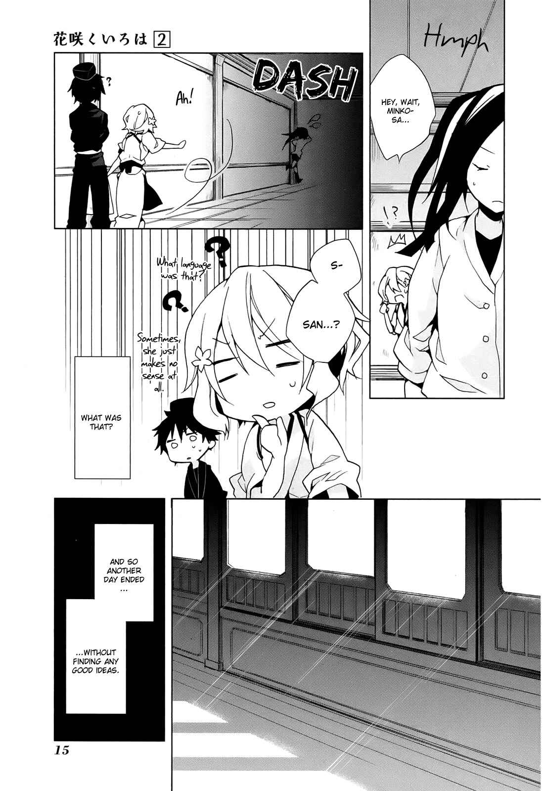 Page 18 Chapter 5 Hanasaku Iroha