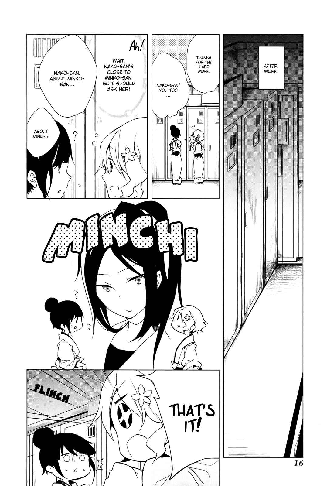 Page 19 Chapter 5 Hanasaku Iroha