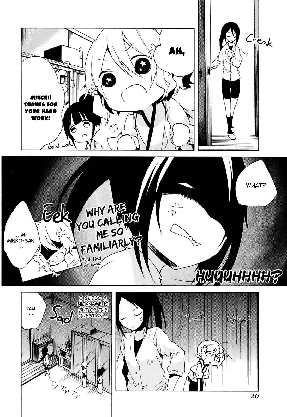 Page 23 Chapter 5 Hanasaku Iroha