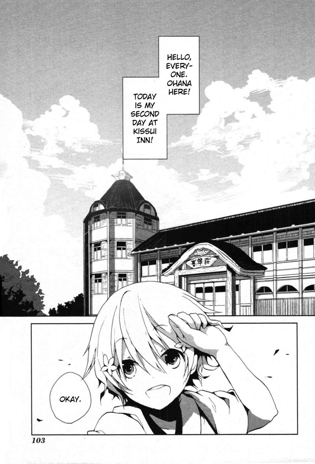 Page 1 Chapter 3 Hanasaku Iroha