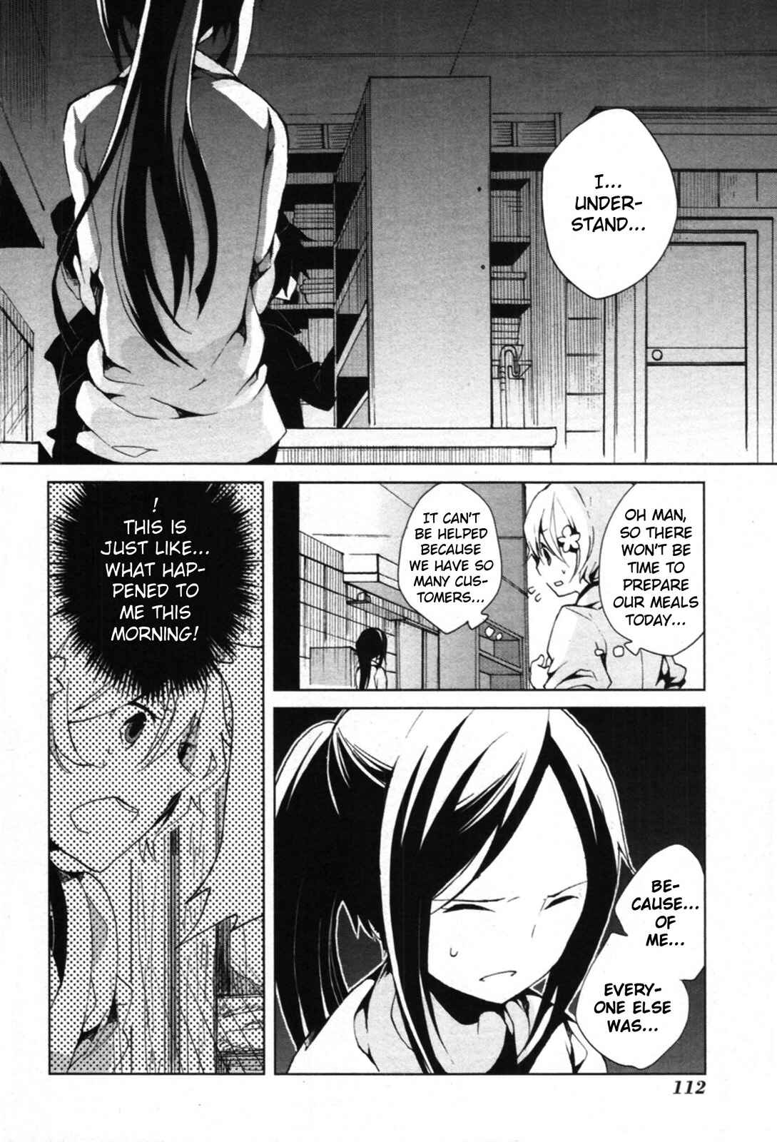 Page 10 Chapter 3 Hanasaku Iroha
