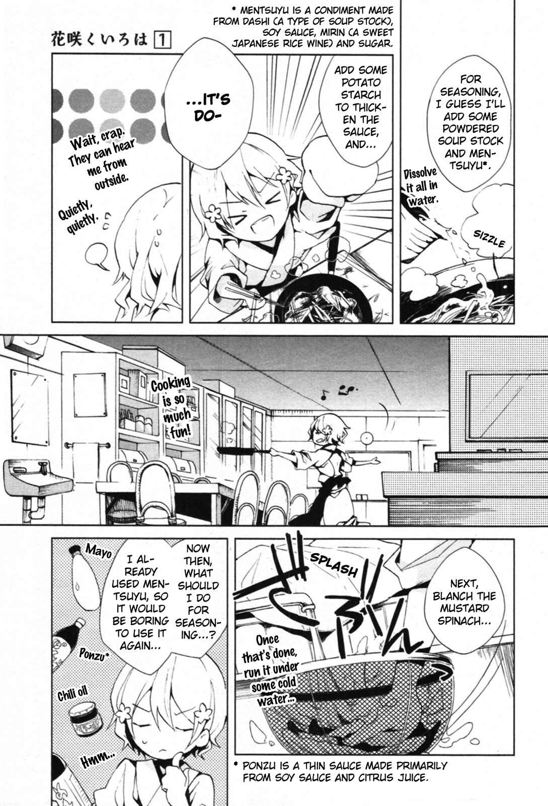 Page 15 Chapter 3 Hanasaku Iroha