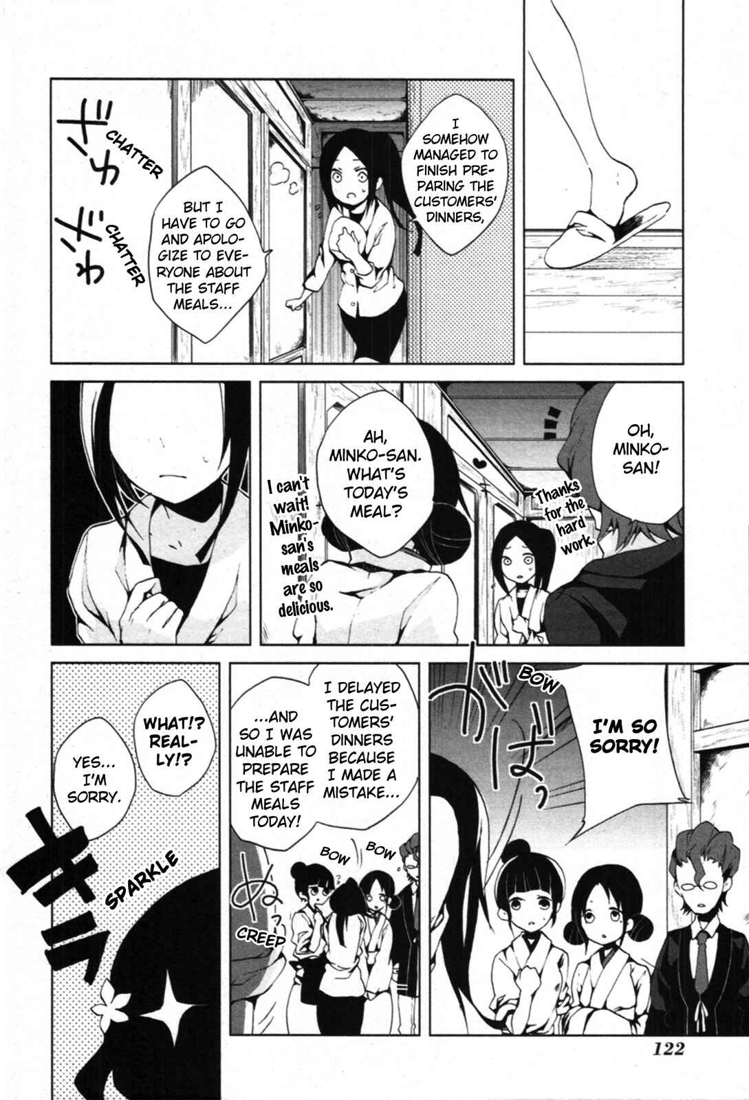 Page 20 Chapter 3 Hanasaku Iroha