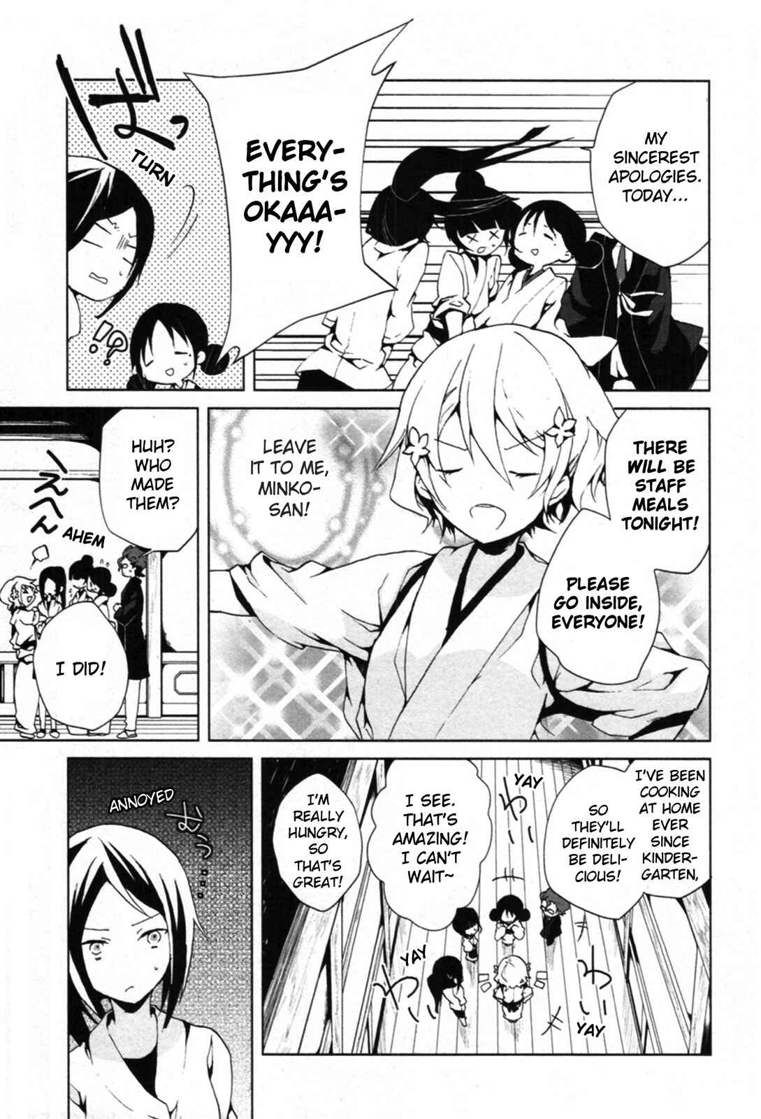 Page 21 Chapter 3 Hanasaku Iroha