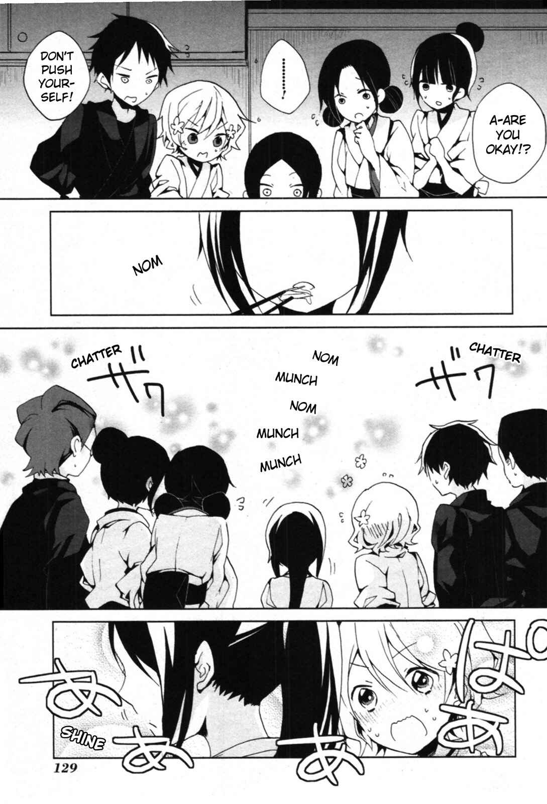 Page 27 Chapter 3 Hanasaku Iroha