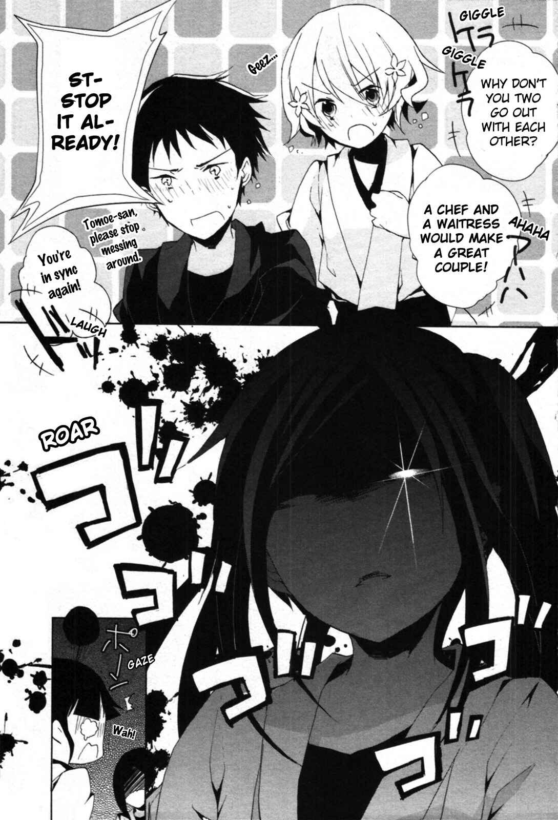 Page 31 Chapter 3 Hanasaku Iroha