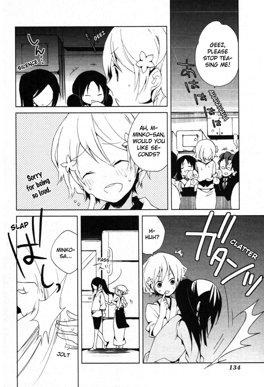 Page 32 Chapter 3 Hanasaku Iroha