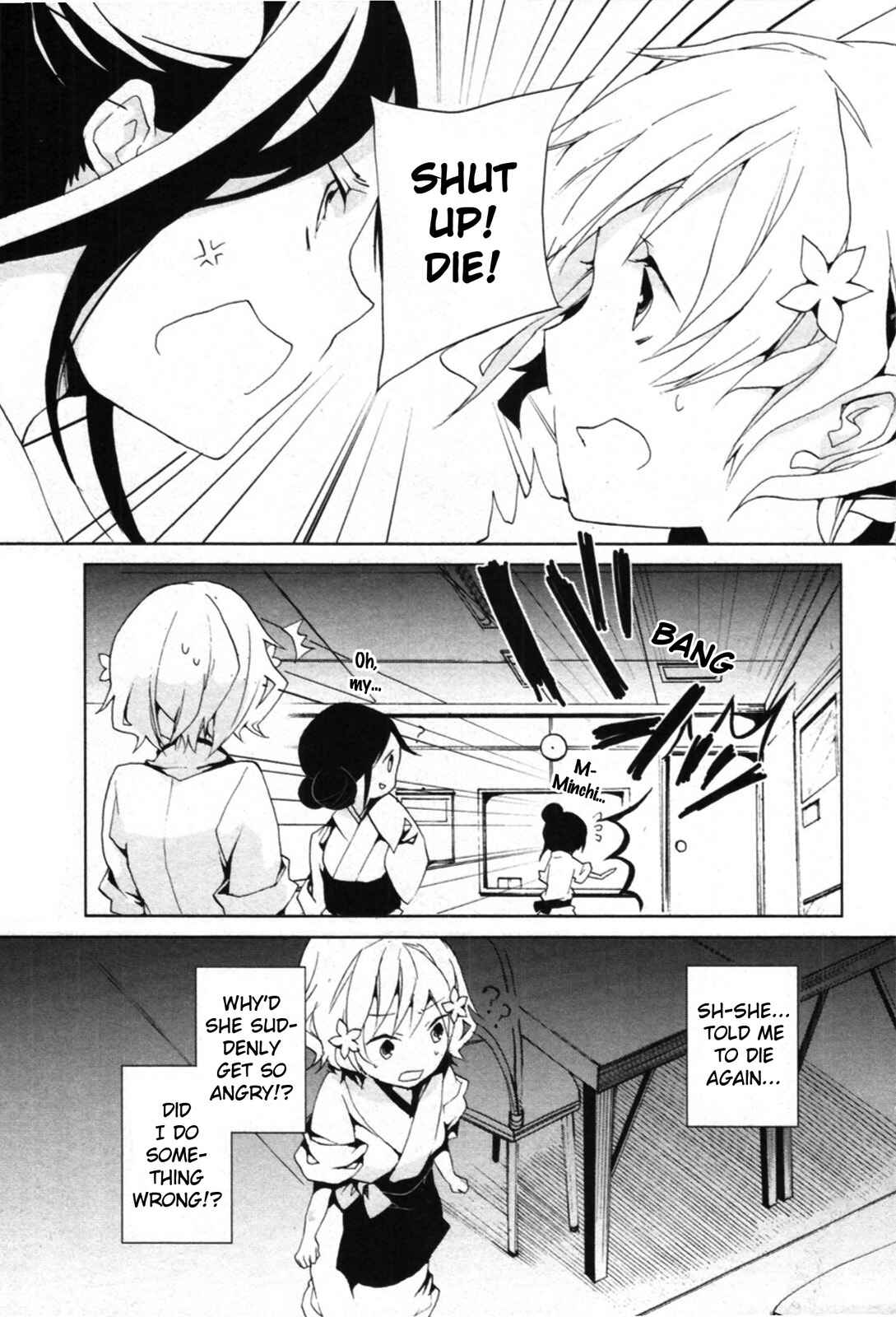 Page 33 Chapter 3 Hanasaku Iroha