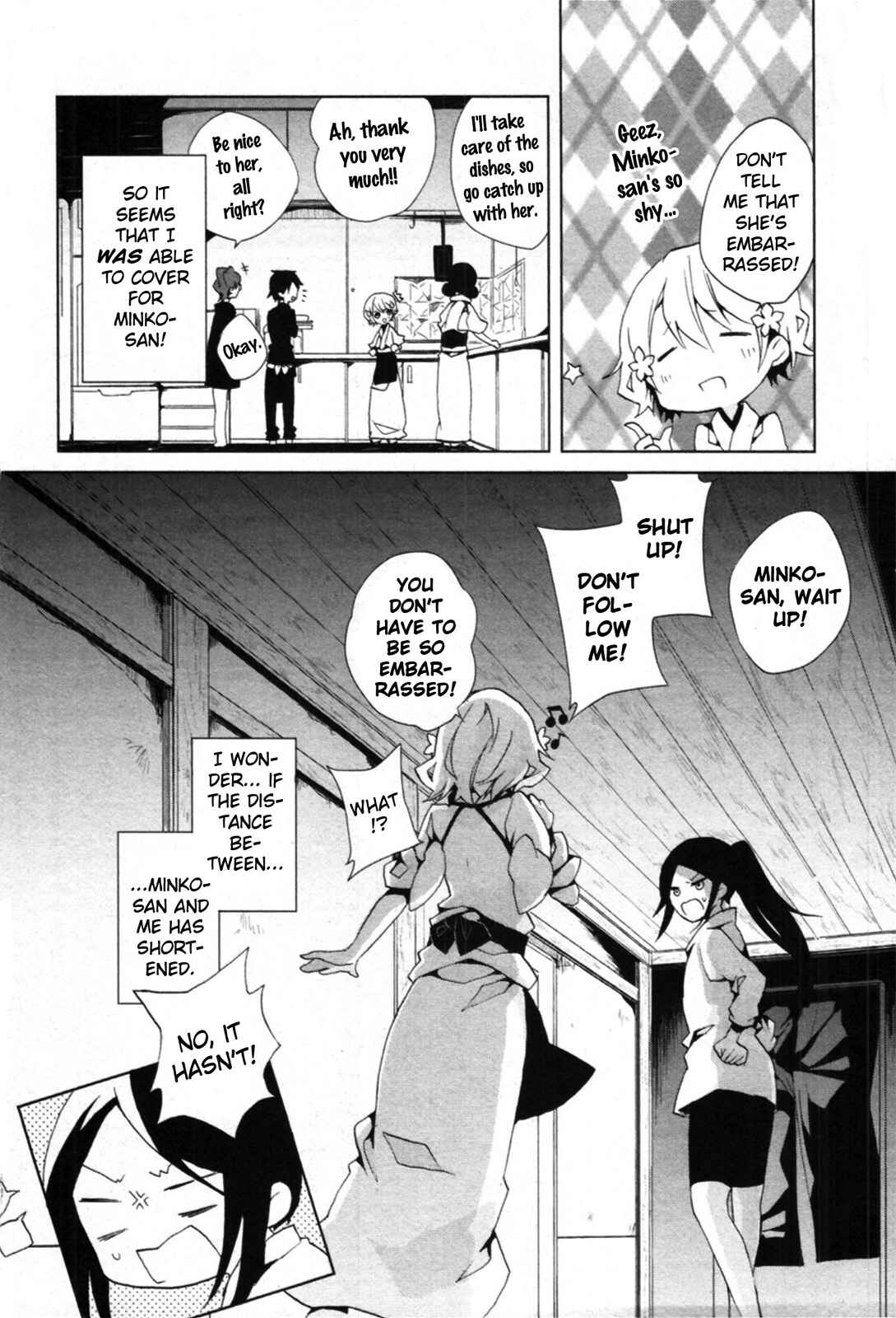 Page 34 Chapter 3 Hanasaku Iroha