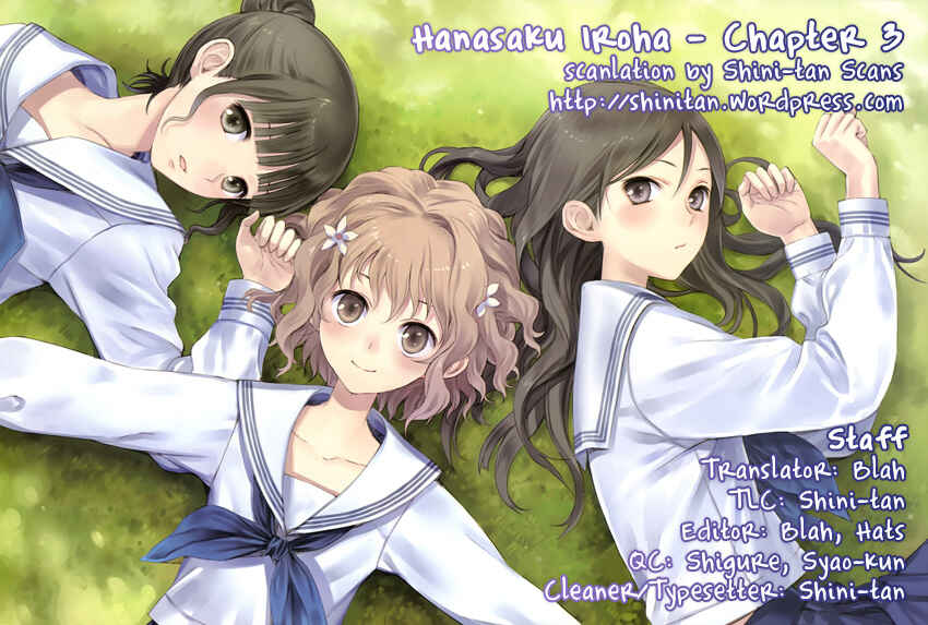 Page 37 Chapter 3 Hanasaku Iroha