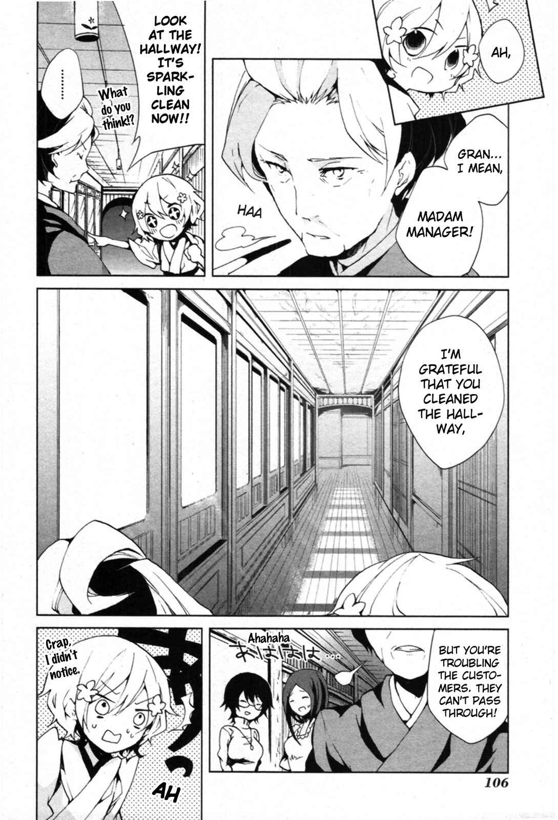 Page 4 Chapter 3 Hanasaku Iroha