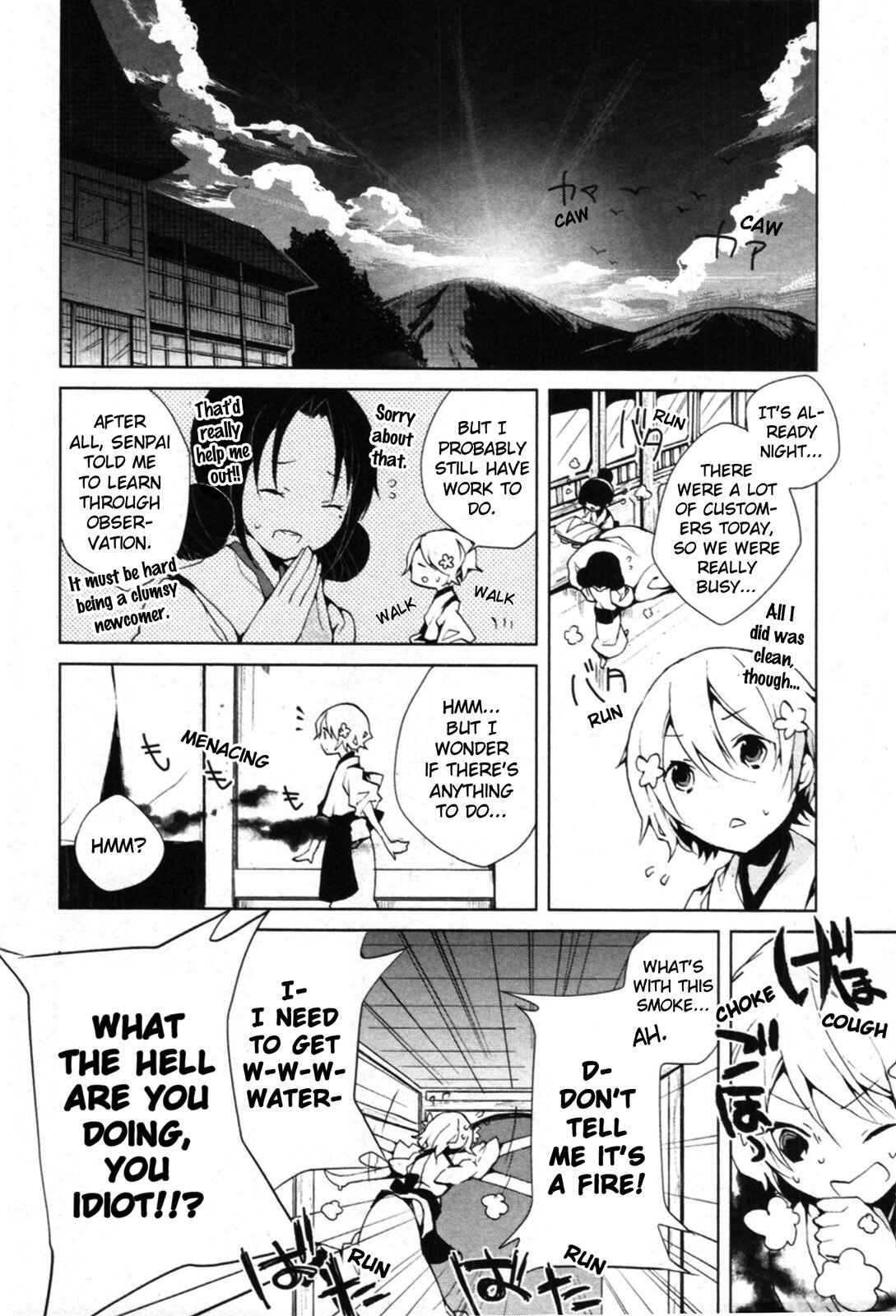 Page 6 Chapter 3 Hanasaku Iroha