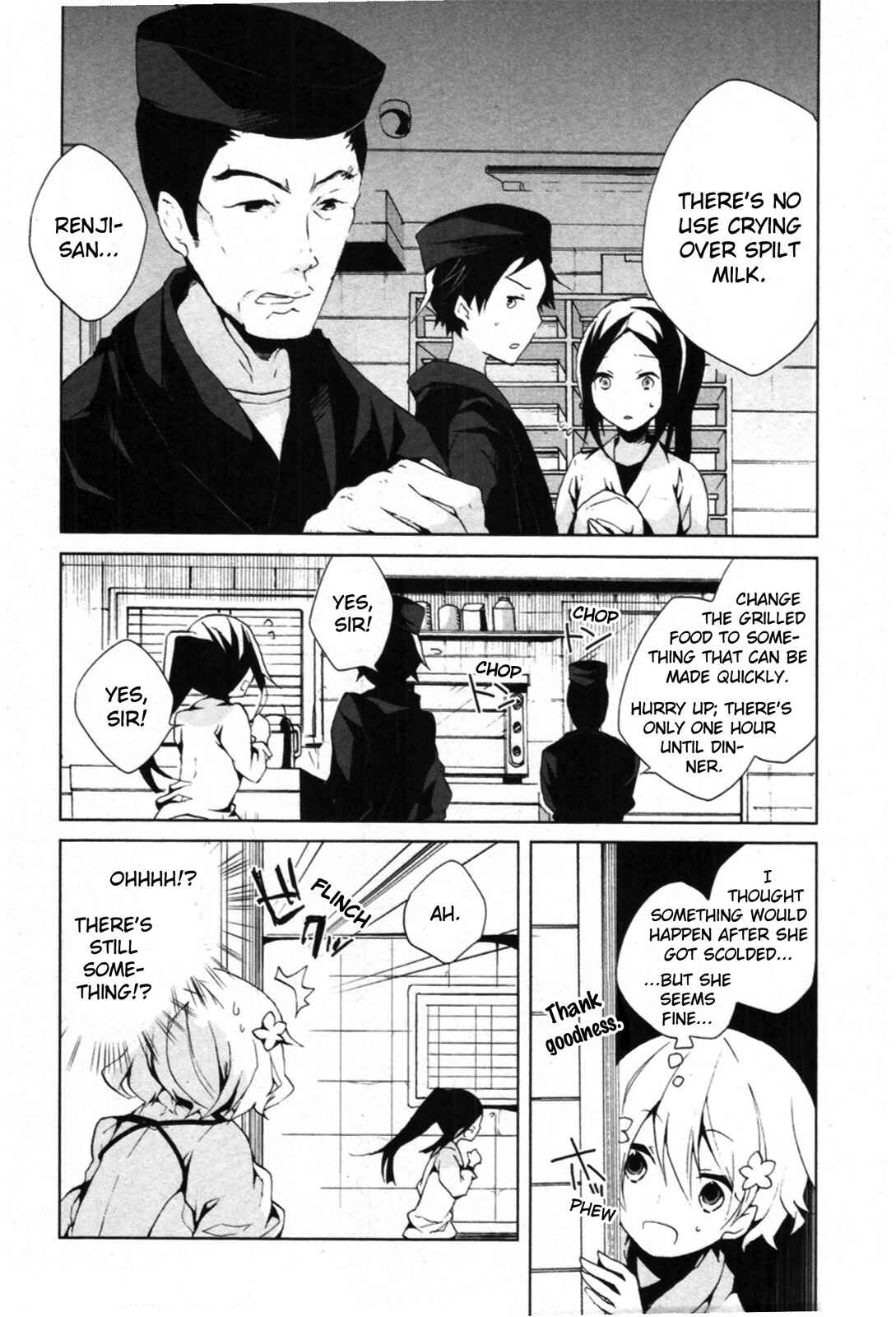 Page 8 Chapter 3 Hanasaku Iroha