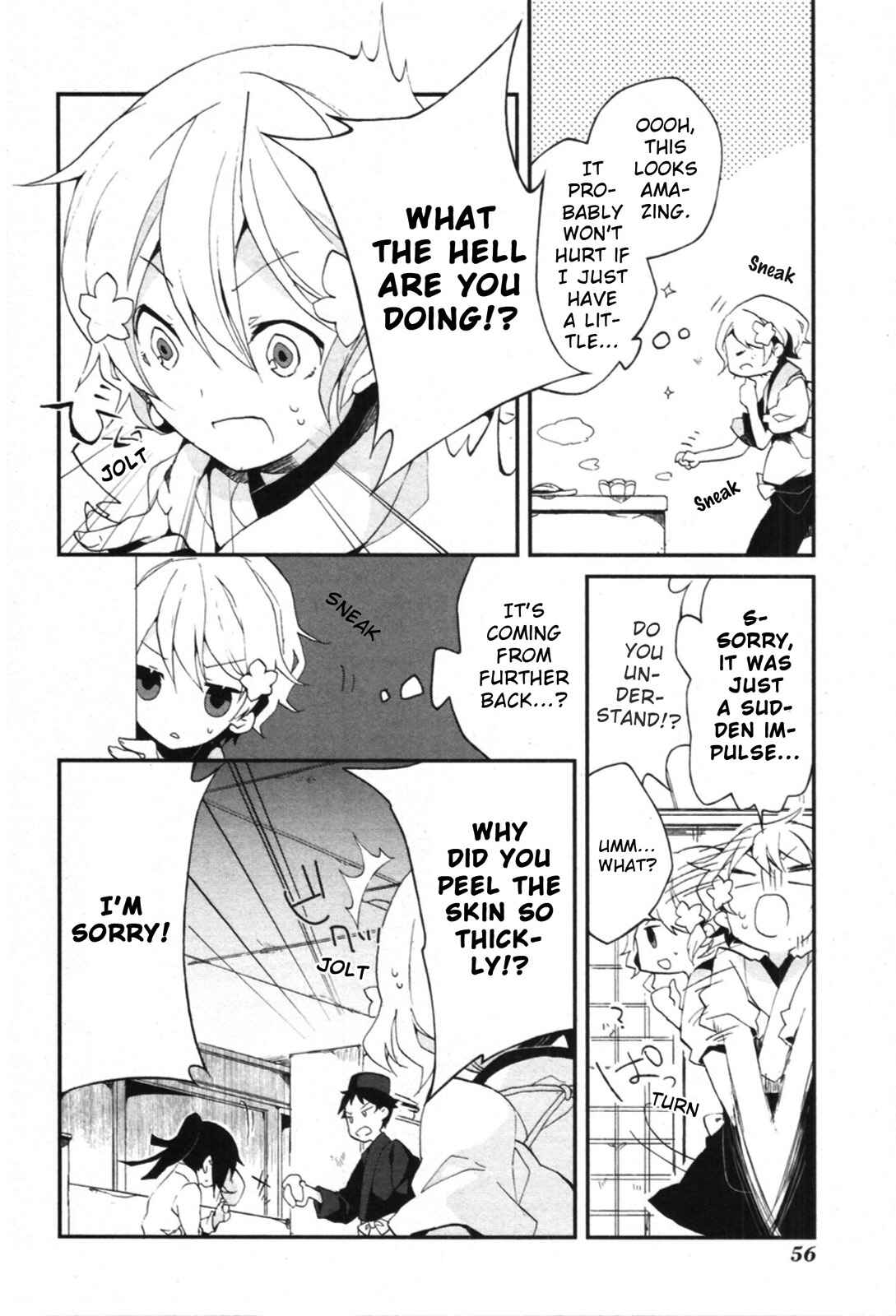 Page 12 Chapter 2 Hanasaku Iroha