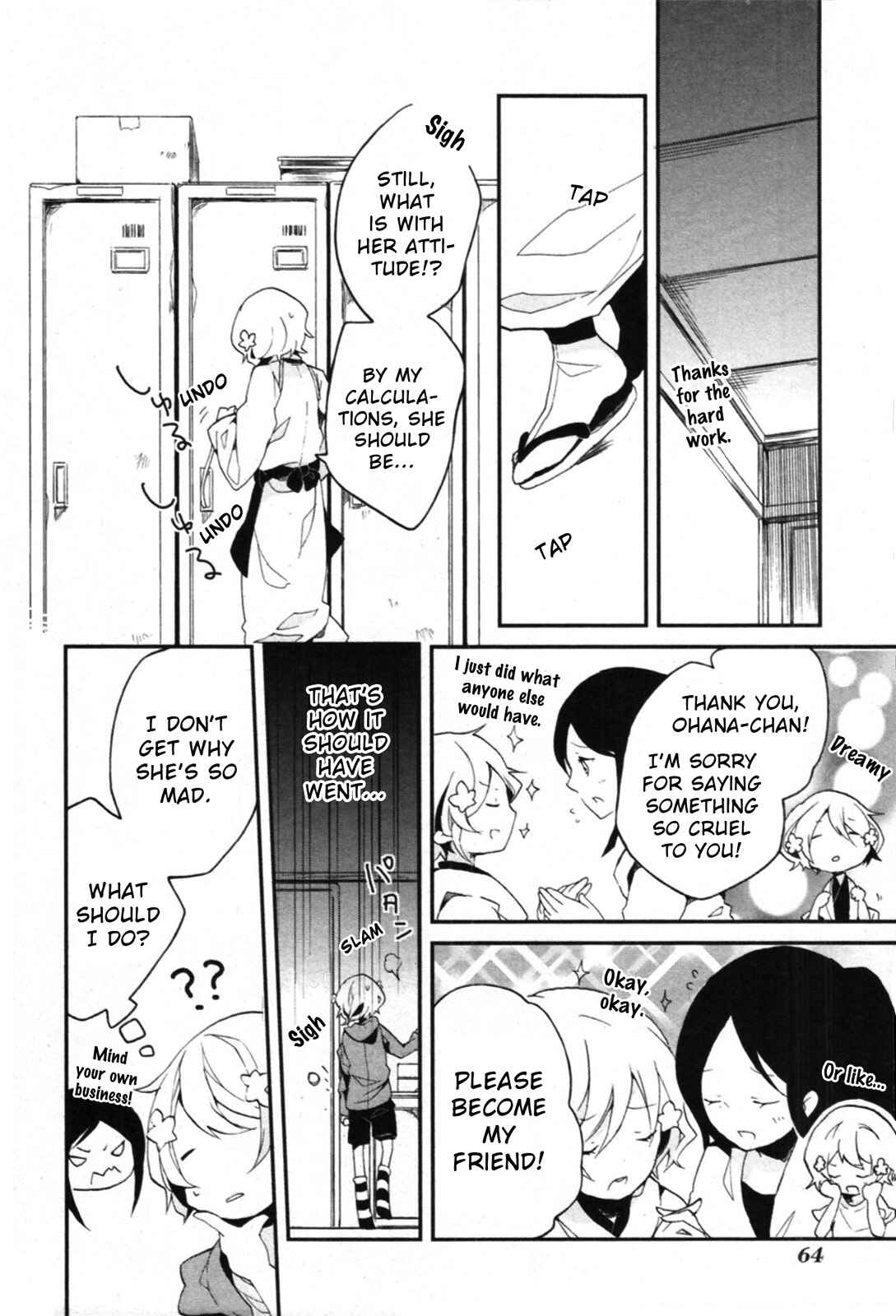 Page 20 Chapter 2 Hanasaku Iroha