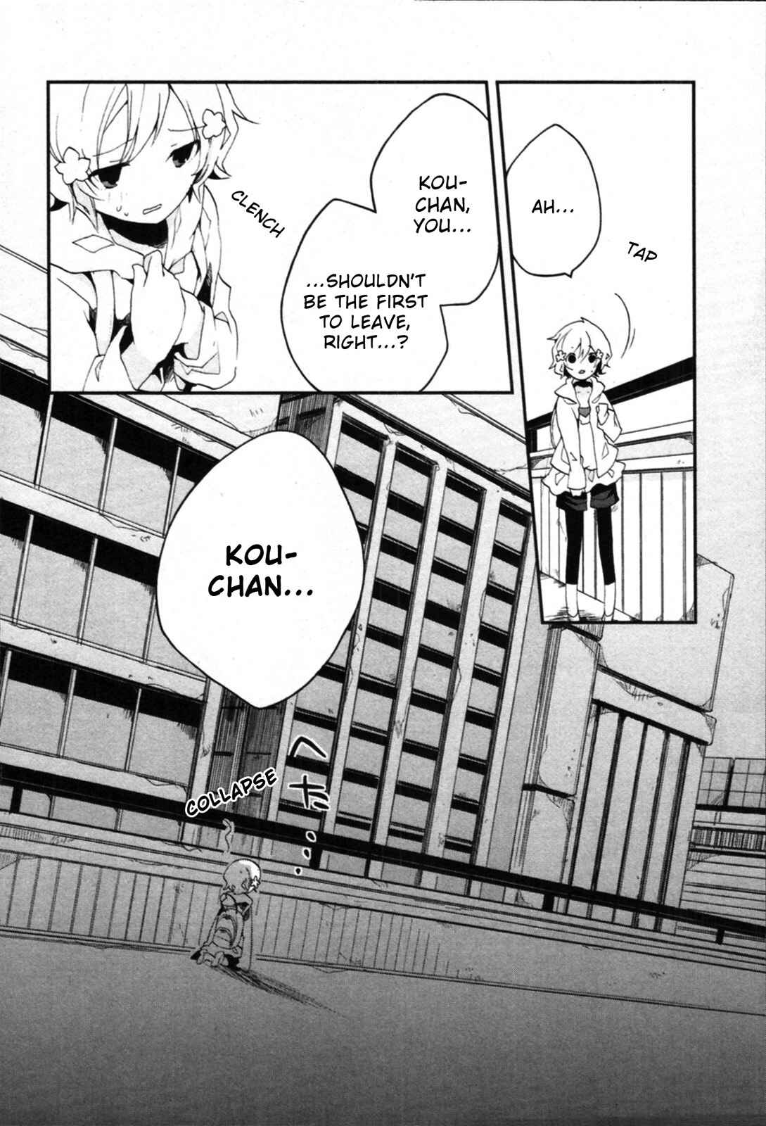 Page 26 Chapter 2 Hanasaku Iroha