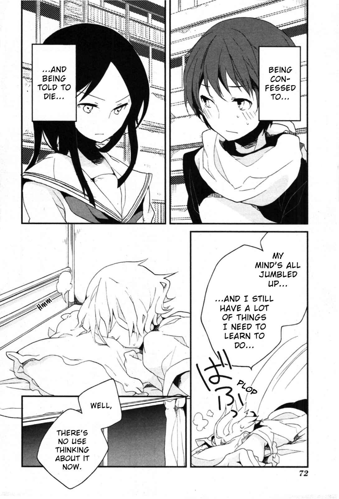 Page 28 Chapter 2 Hanasaku Iroha