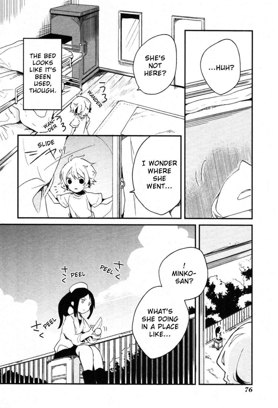 Page 32 Chapter 2 Hanasaku Iroha