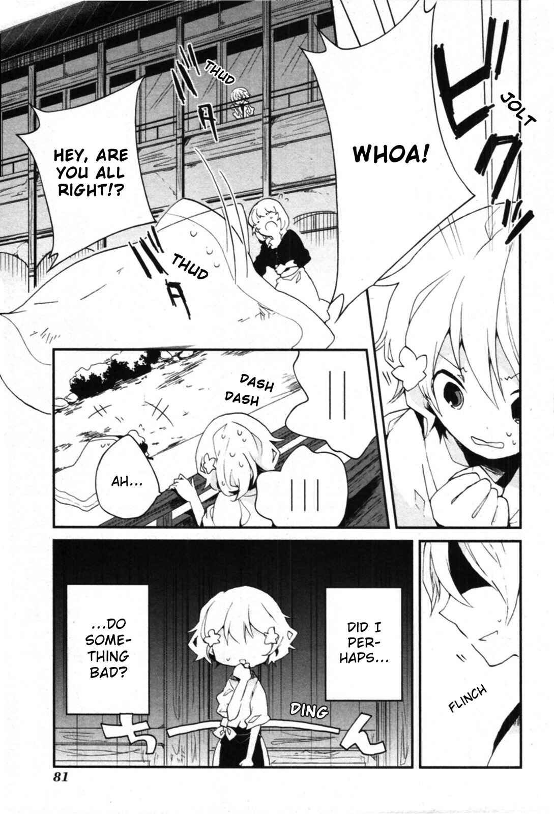 Page 36 Chapter 2 Hanasaku Iroha