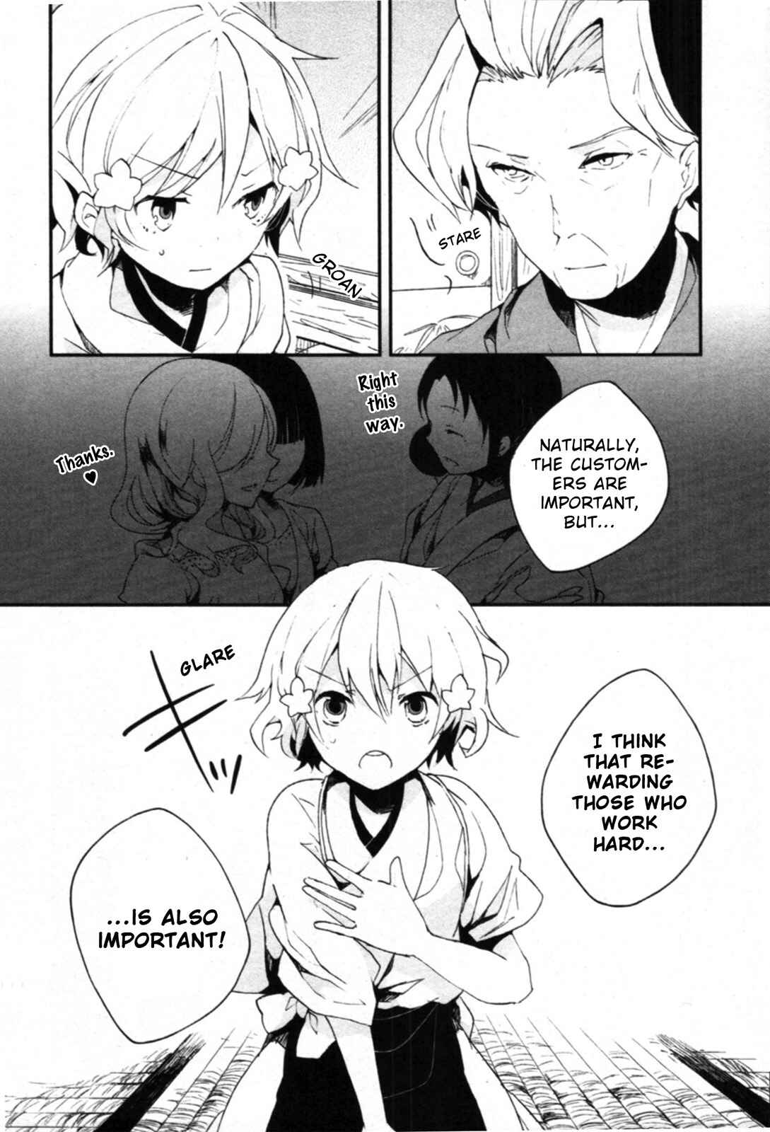 Page 41 Chapter 2 Hanasaku Iroha