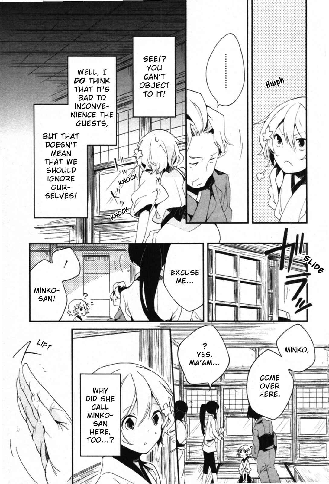 Page 42 Chapter 2 Hanasaku Iroha