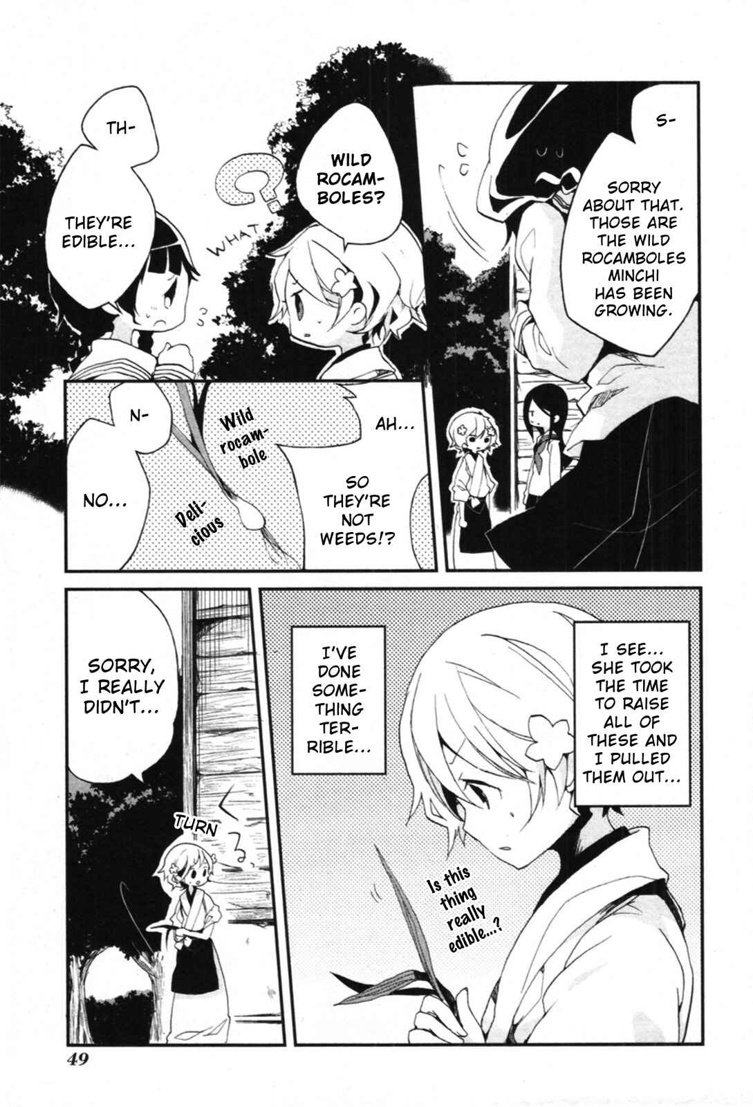 Page 5 Chapter 2 Hanasaku Iroha