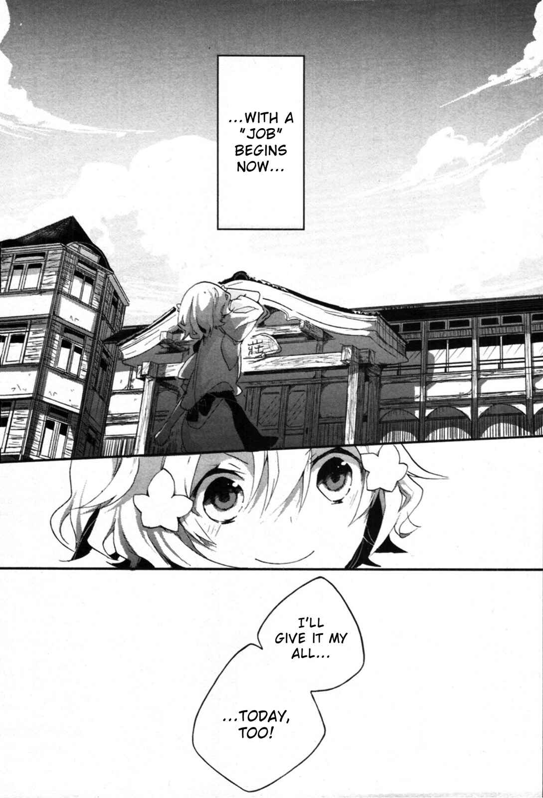 Page 54 Chapter 2 Hanasaku Iroha