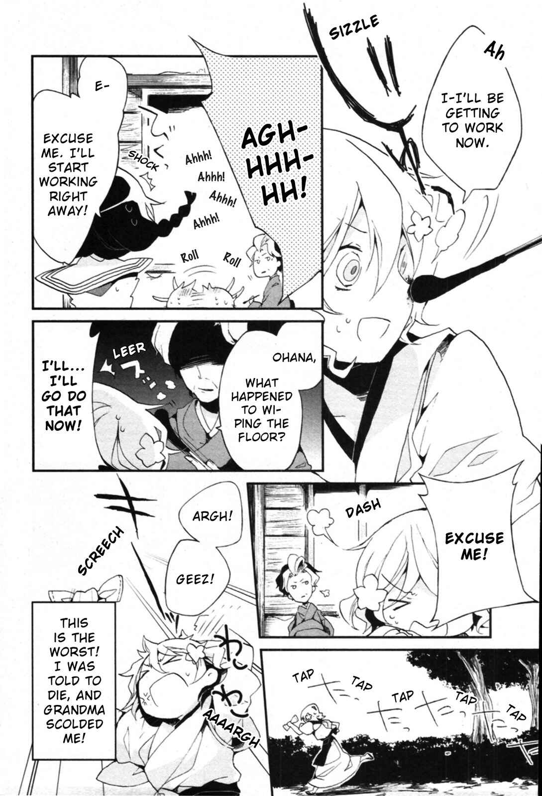 Page 8 Chapter 2 Hanasaku Iroha