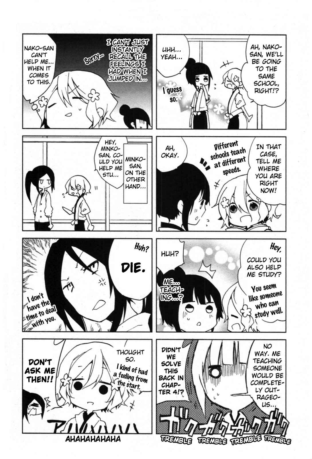 Page 2 Chapter 4.5 Hanasaku Iroha