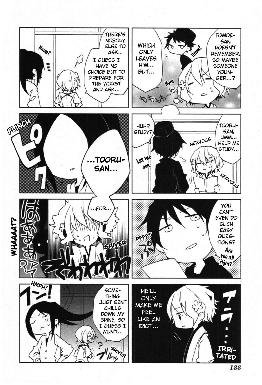 Page 4 Chapter 4.5 Hanasaku Iroha