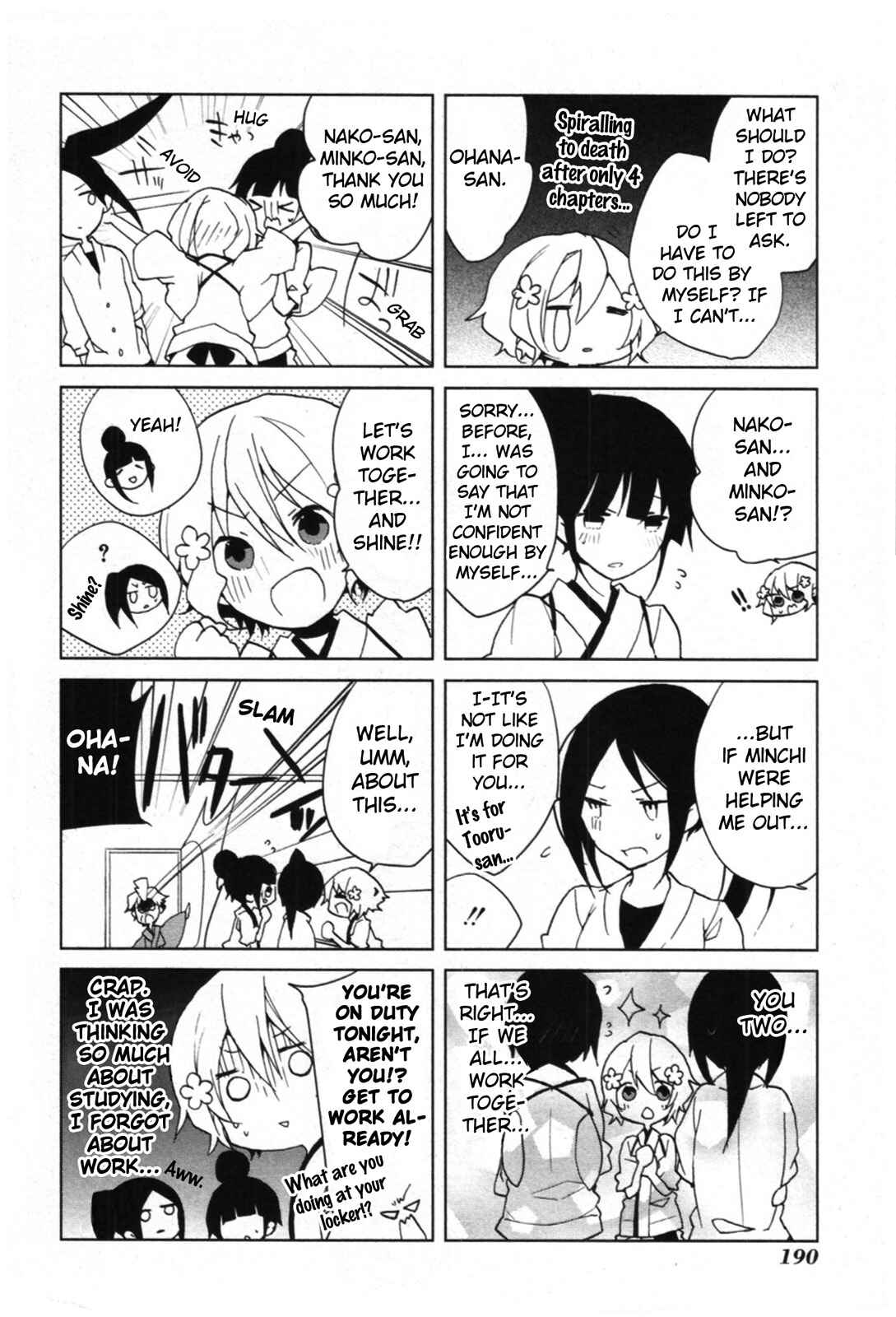 Page 6 Chapter 4.5 Hanasaku Iroha