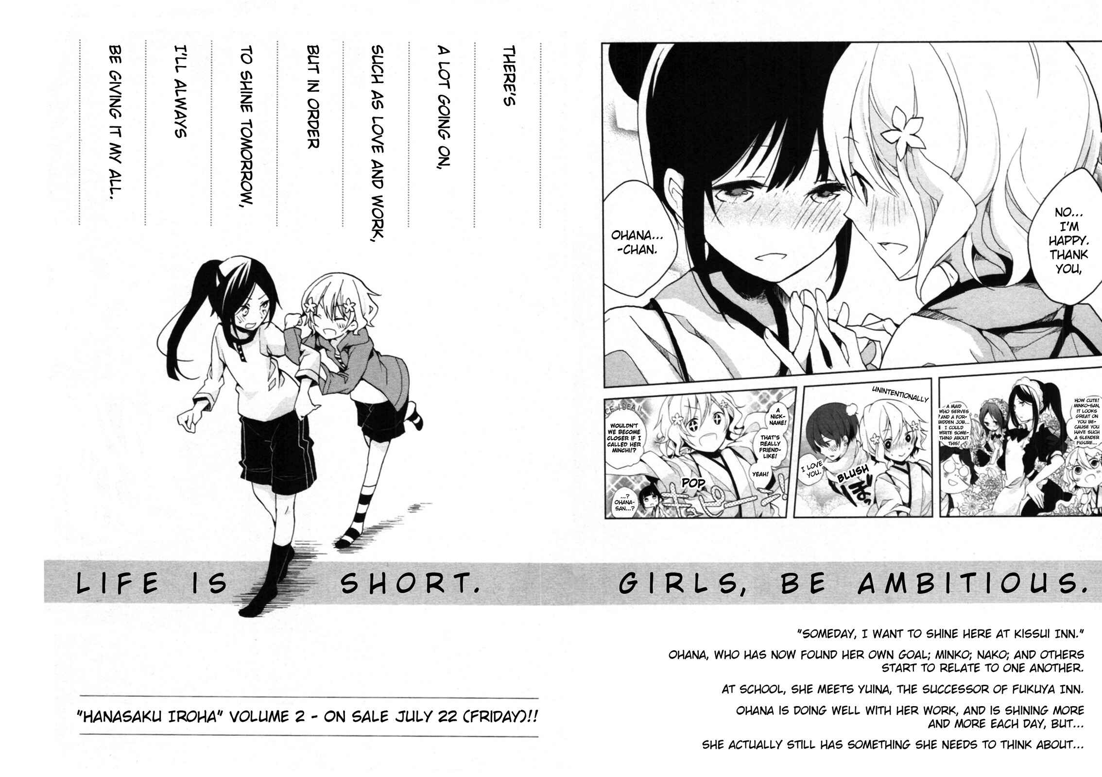 Page 8 Chapter 4.5 Hanasaku Iroha