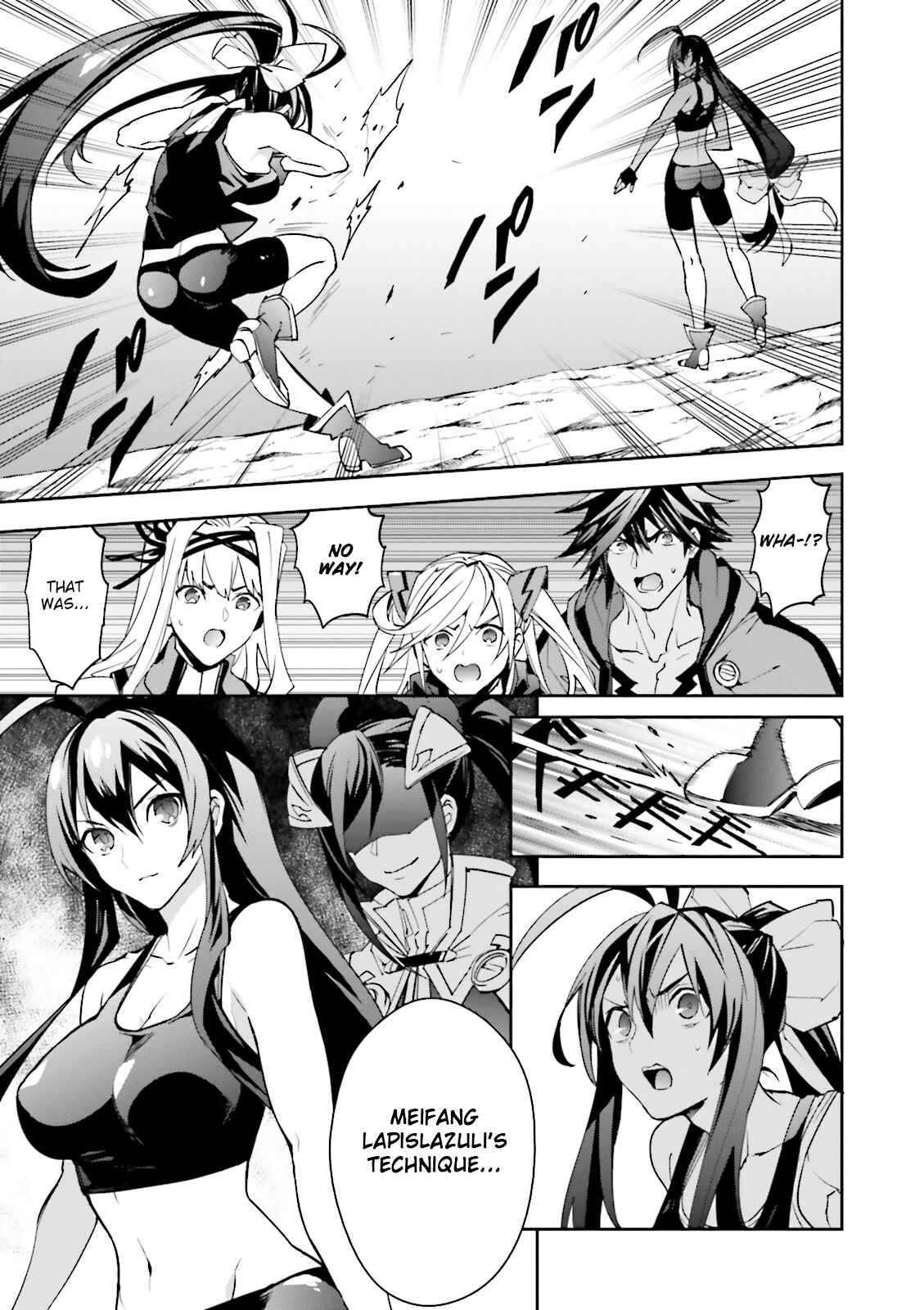Page 11 Chapter 13 BlazBlue - Variable Heart