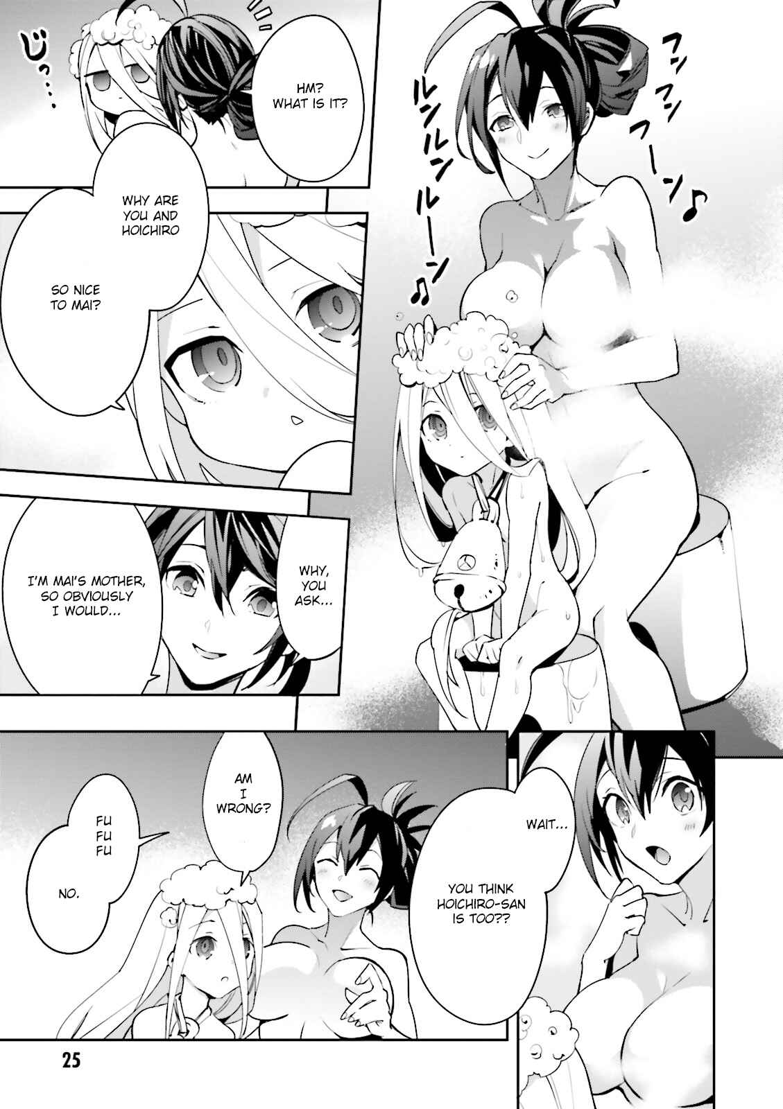 Page 23 Chapter 13 BlazBlue - Variable Heart