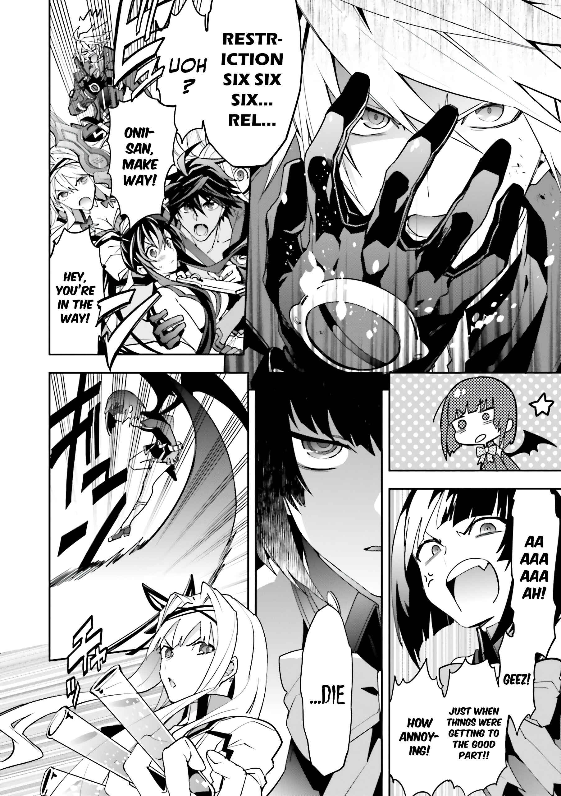 Page 22 Chapter 10 BlazBlue - Variable Heart