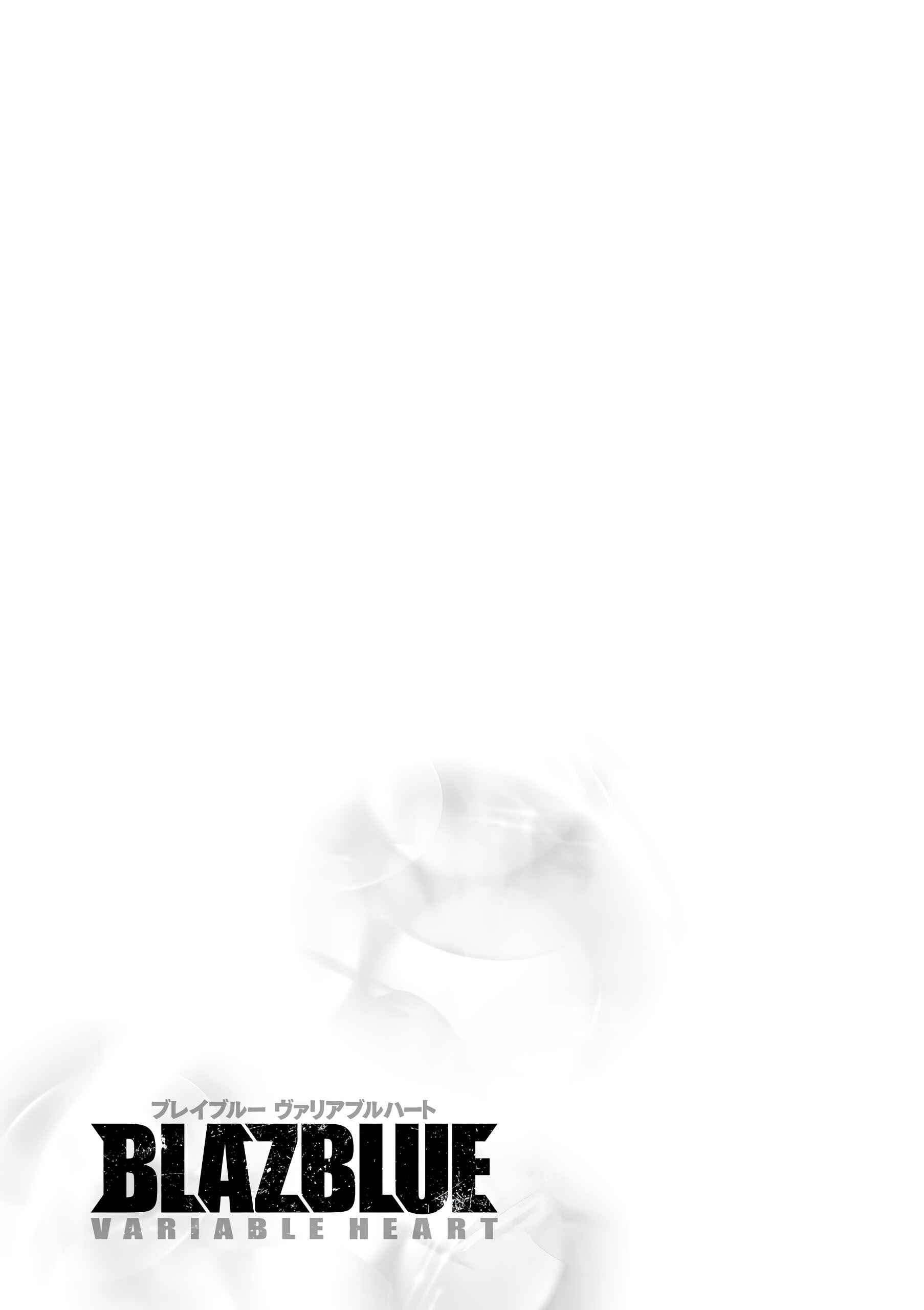 Page 25 Chapter 10 BlazBlue - Variable Heart